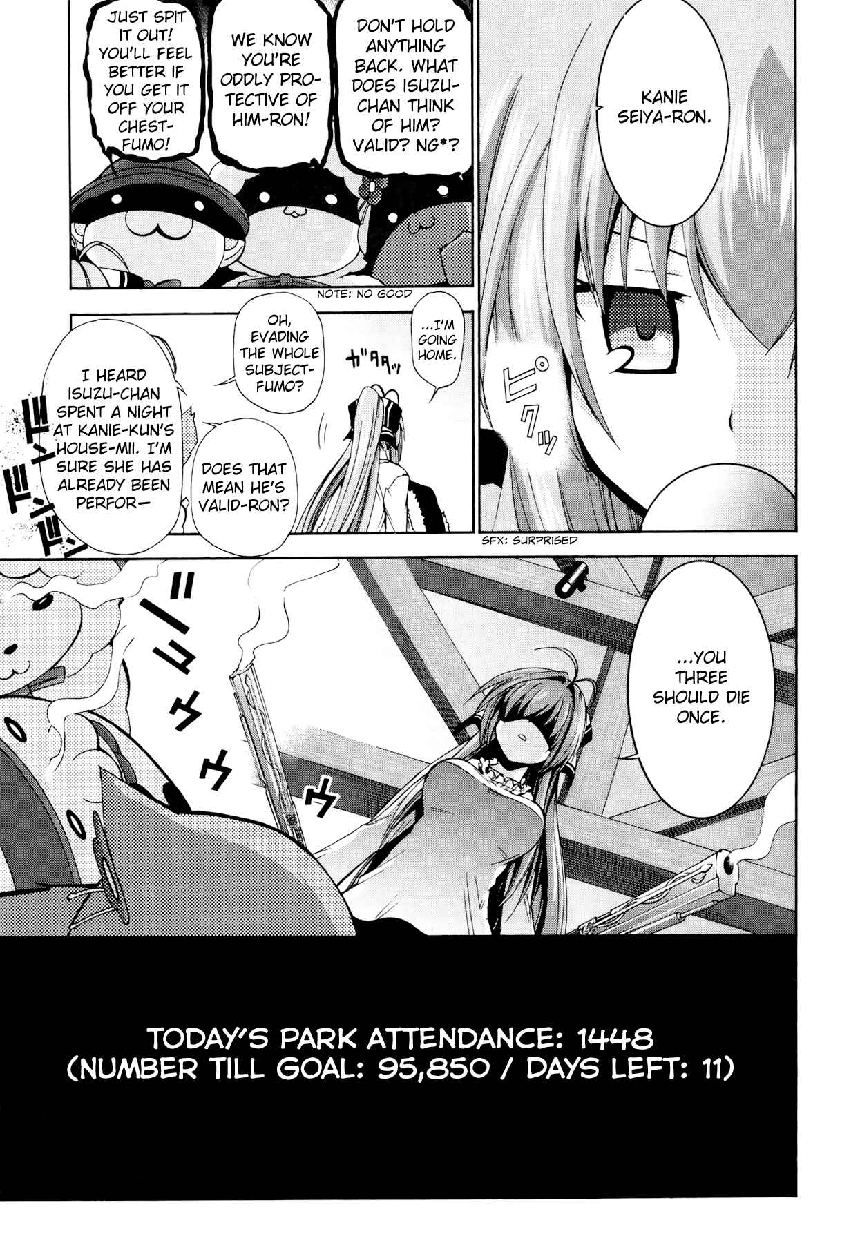 Page 10 Chapter 7 Amagi Brilliant Park