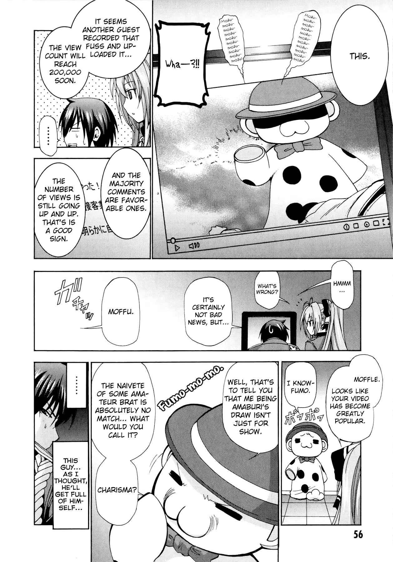 Page 13 Chapter 7 Amagi Brilliant Park