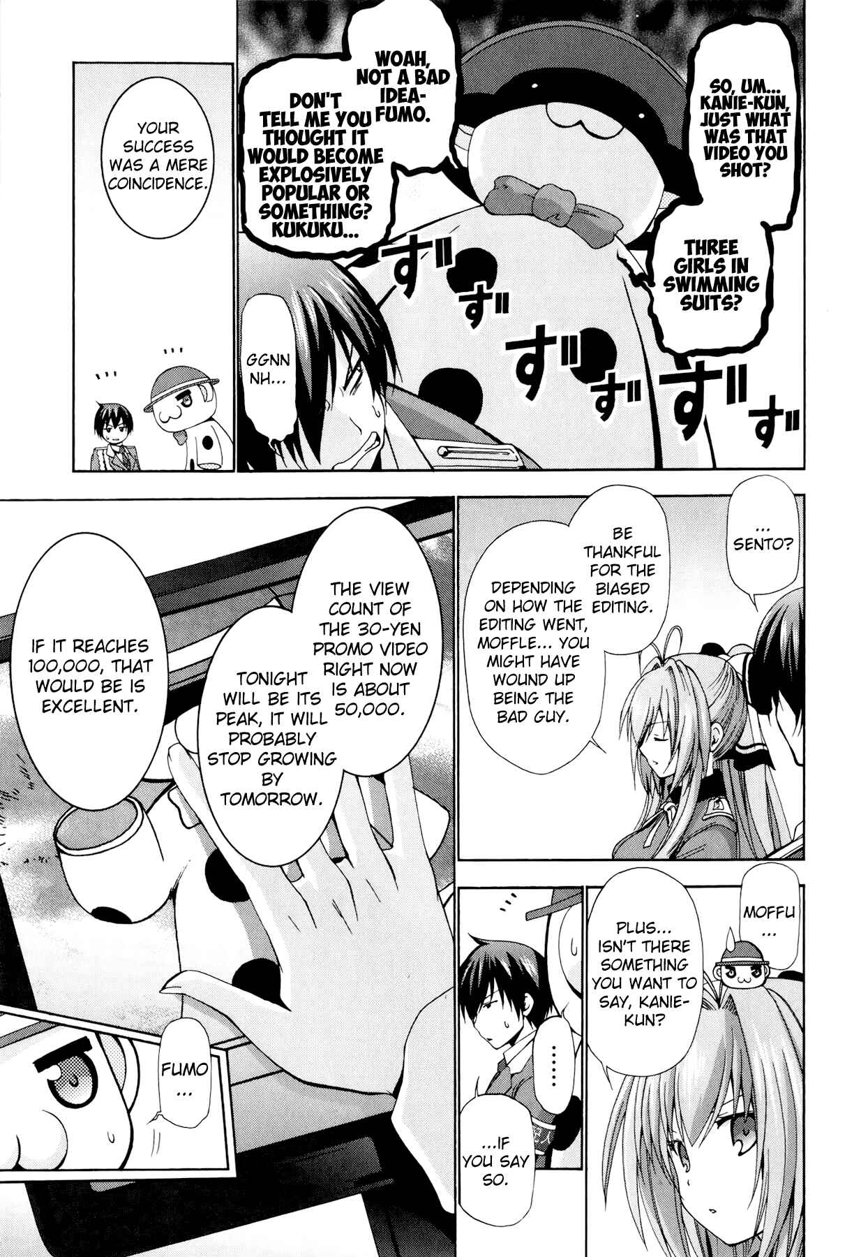 Page 14 Chapter 7 Amagi Brilliant Park