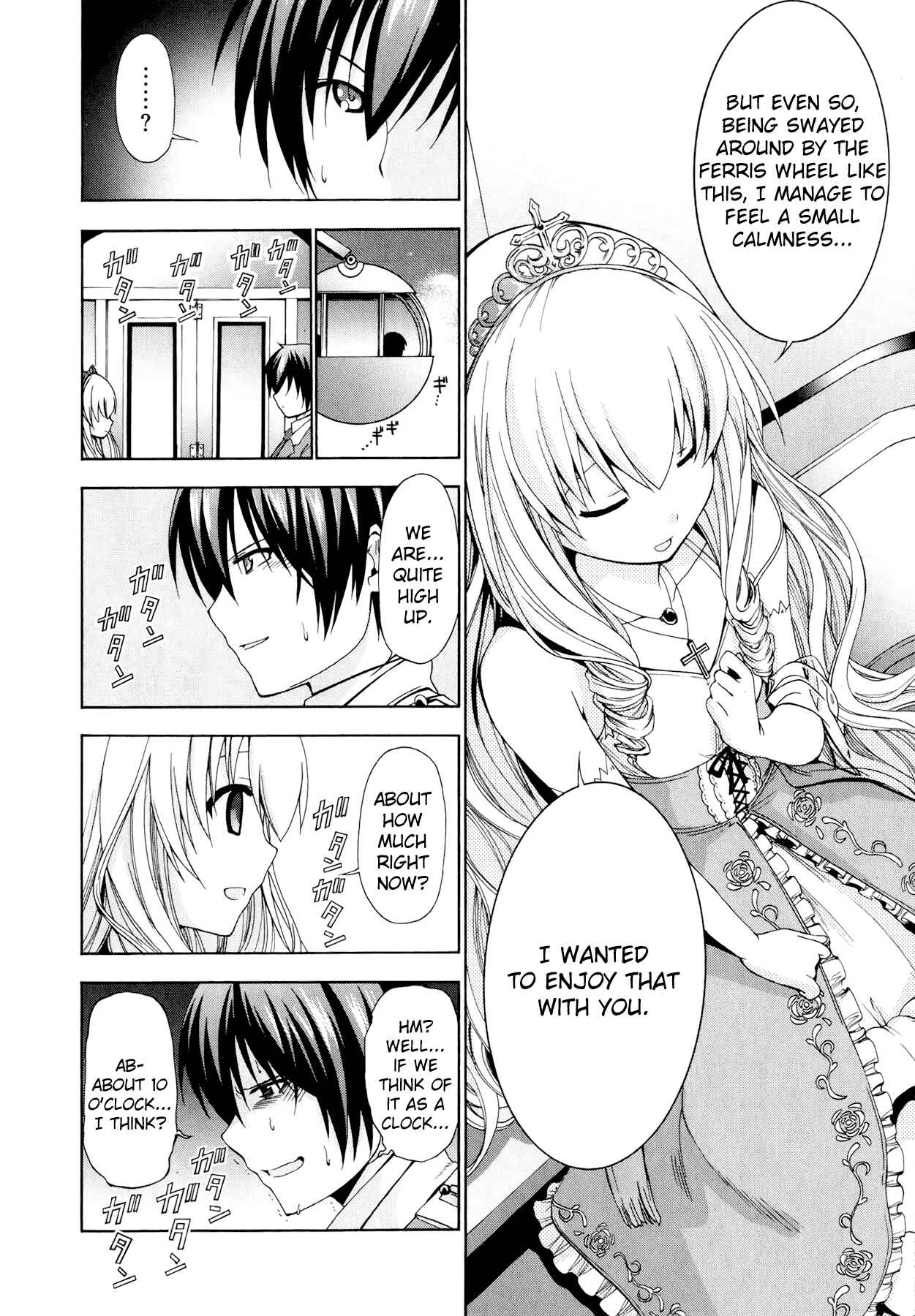 Page 27 Chapter 7 Amagi Brilliant Park
