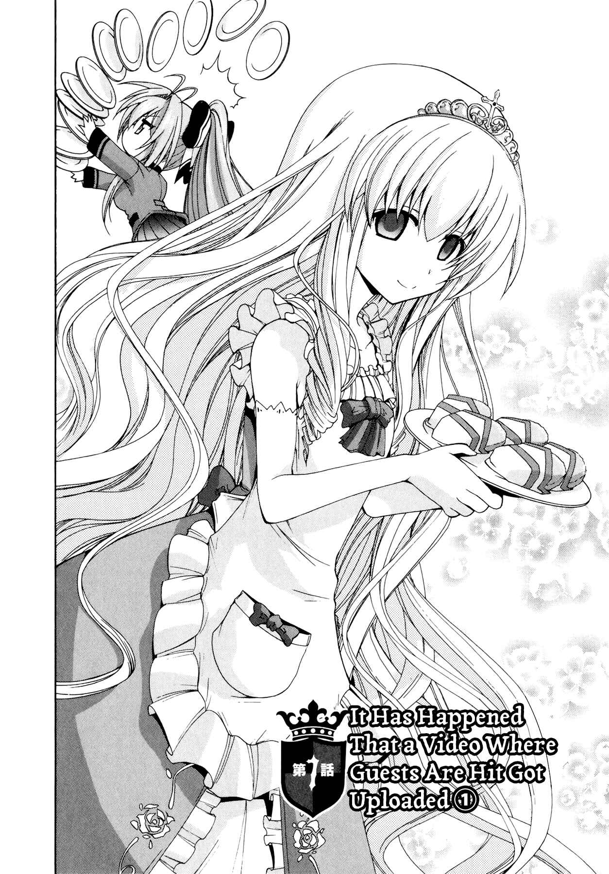 Page 3 Chapter 7 Amagi Brilliant Park
