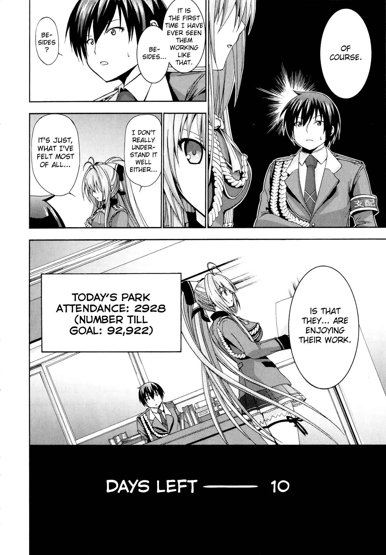 Page 37 Chapter 7 Amagi Brilliant Park