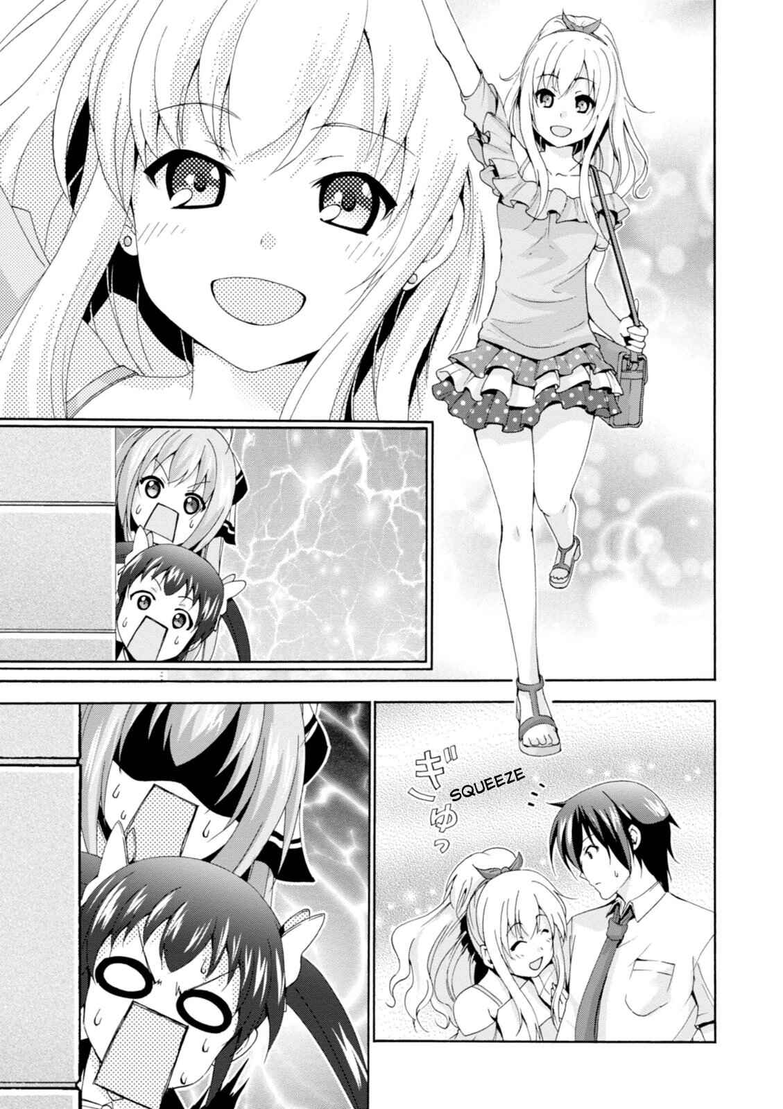 Page 13 Chapter 21 Amagi Brilliant Park