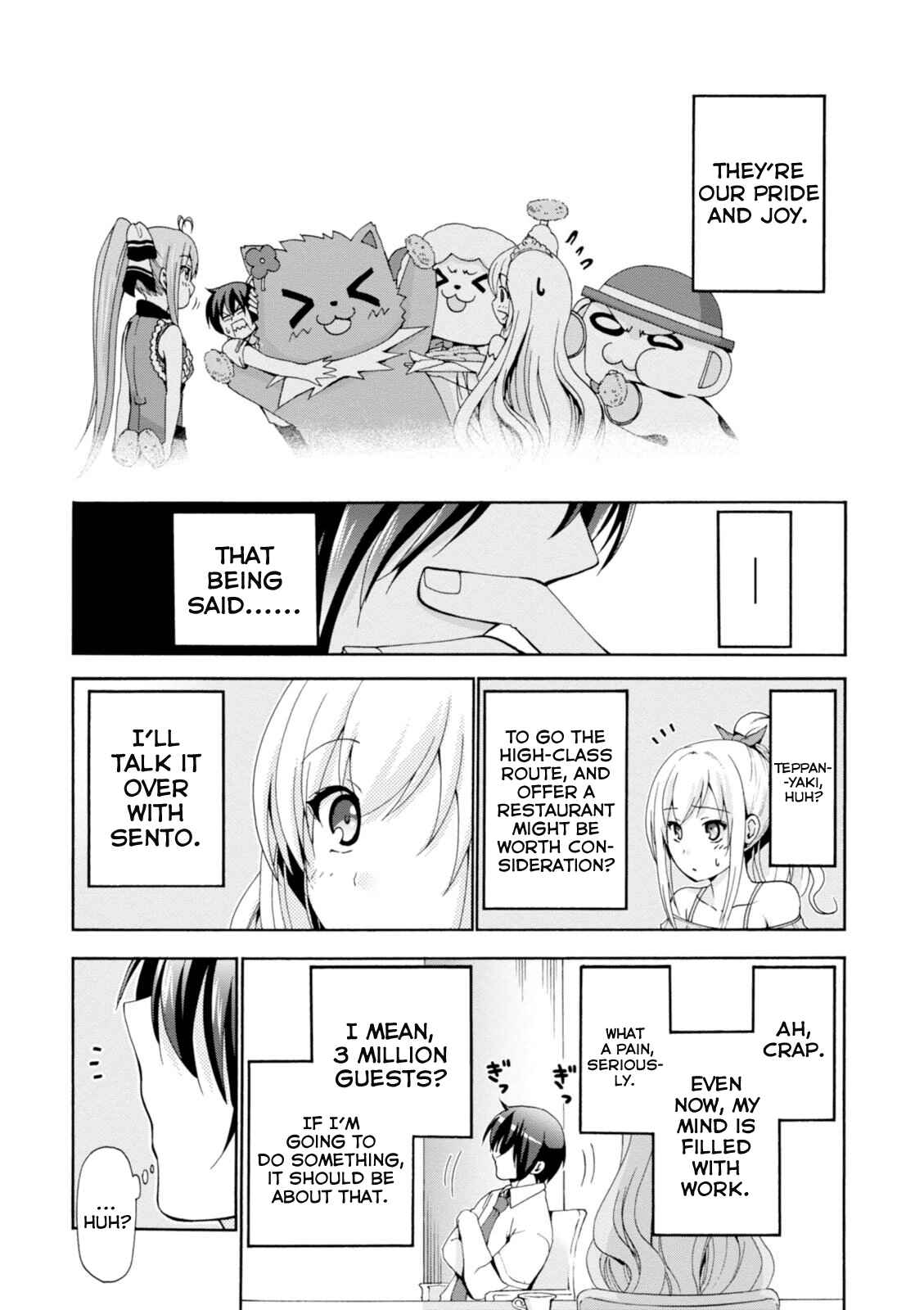 Page 27 Chapter 21 Amagi Brilliant Park