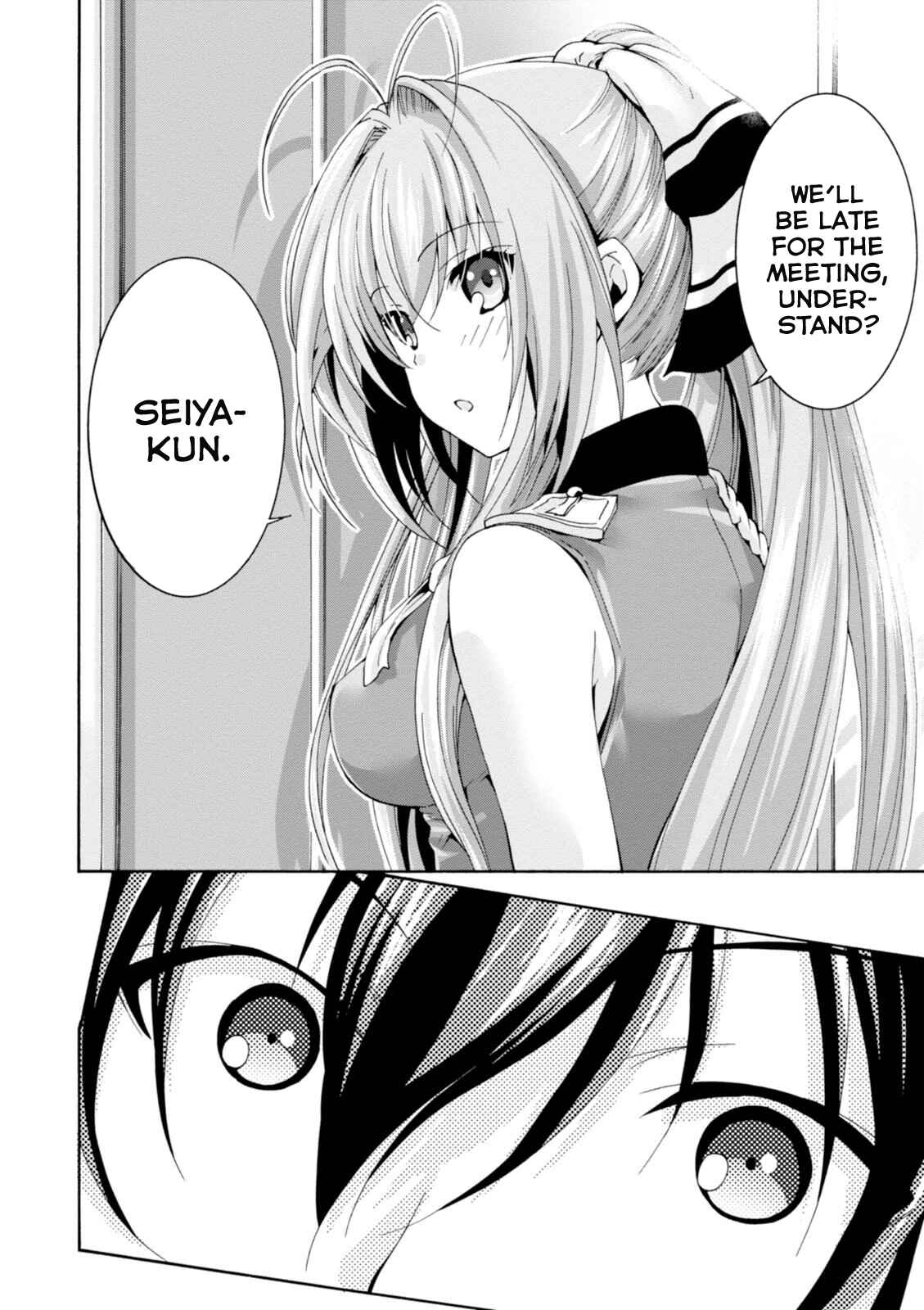 Page 36 Chapter 21 Amagi Brilliant Park