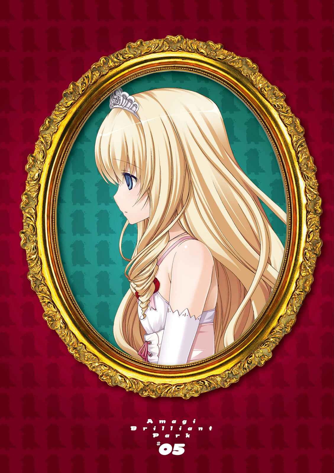 Page 4 Chapter 21 Amagi Brilliant Park