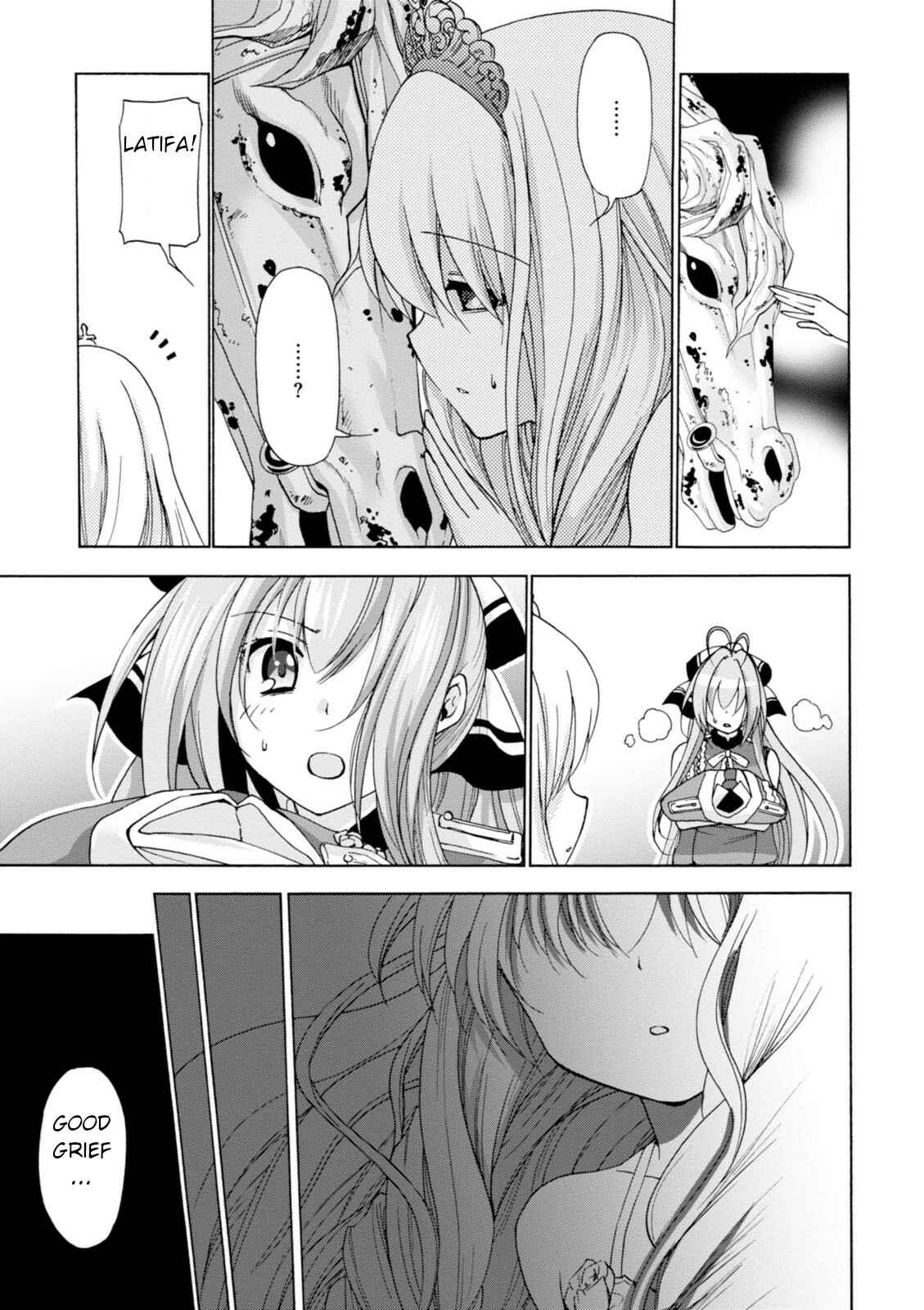 Page 15 Chapter 32 Amagi Brilliant Park