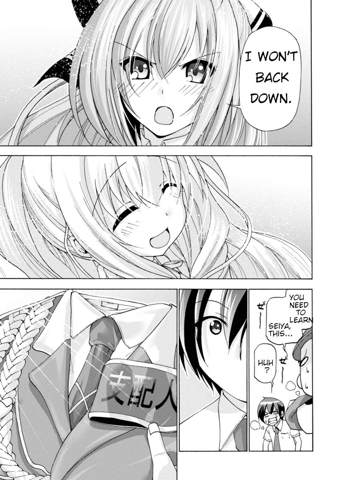 Page 28 Chapter 32 Amagi Brilliant Park