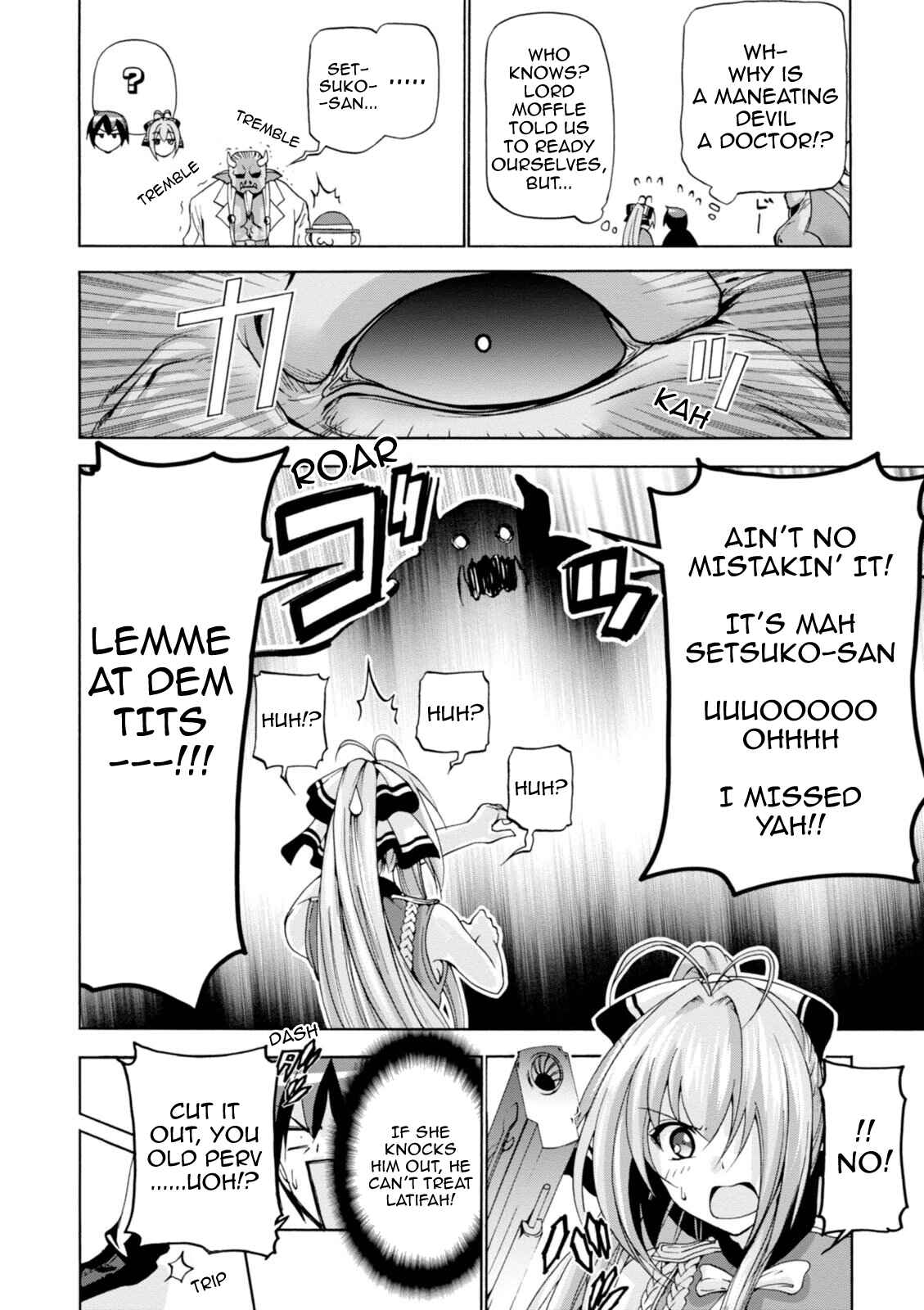Page 17 Chapter 25 Amagi Brilliant Park