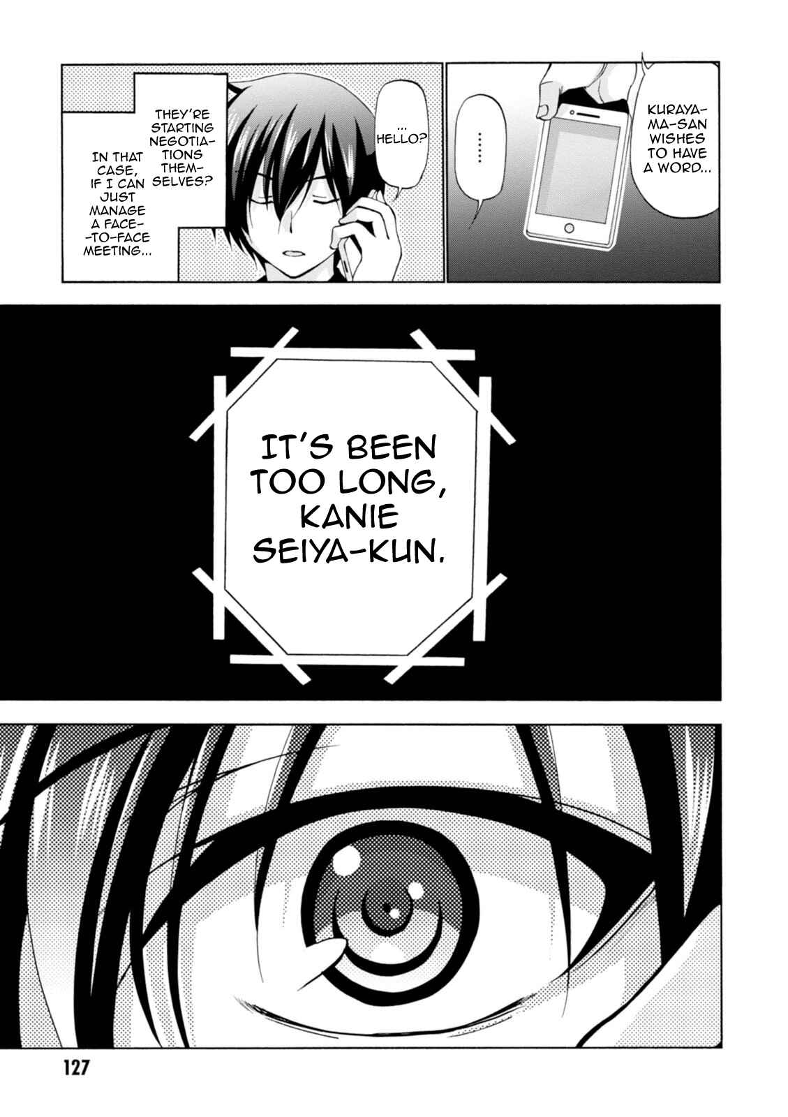 Page 8 Chapter 25 Amagi Brilliant Park