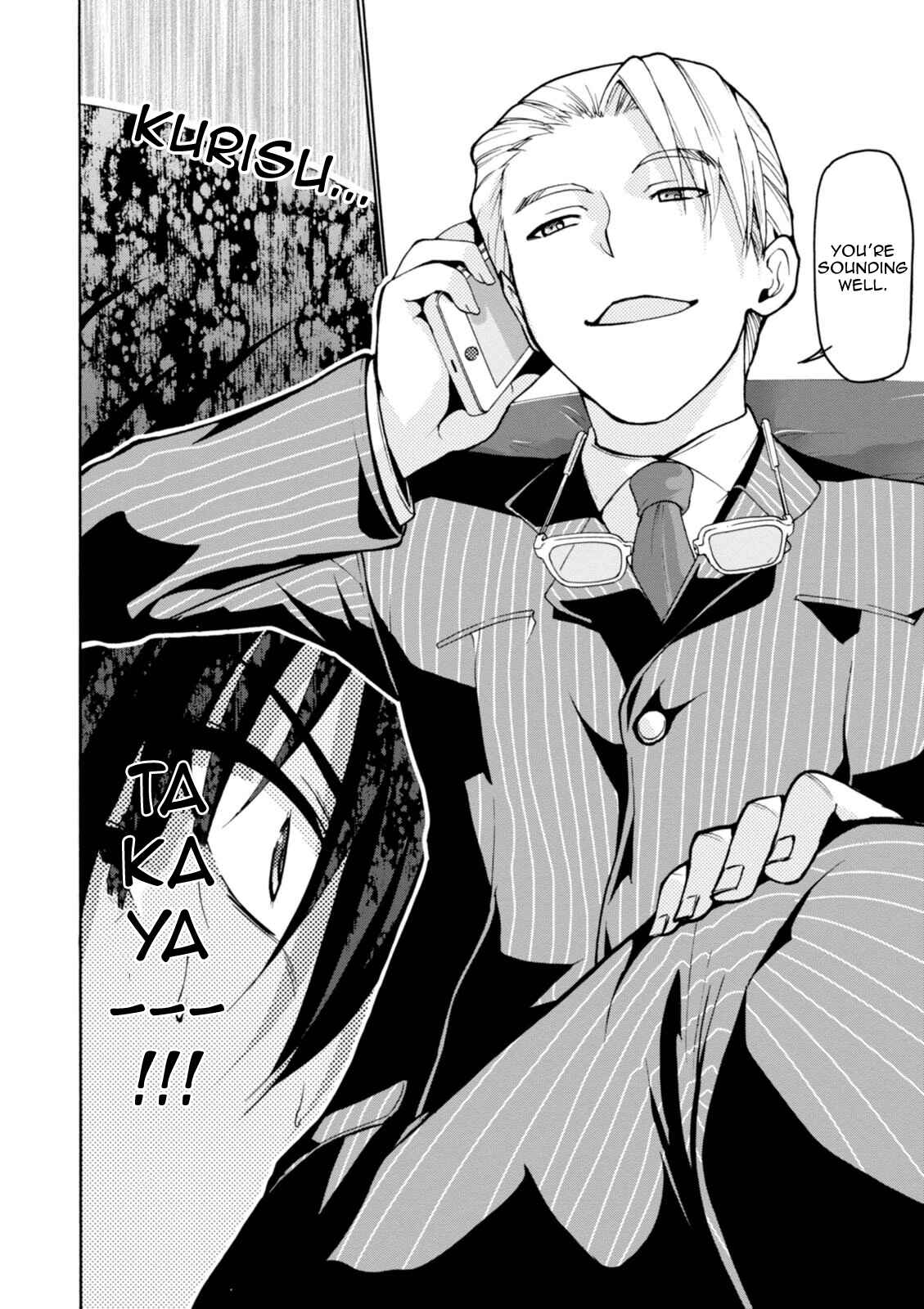 Page 9 Chapter 25 Amagi Brilliant Park