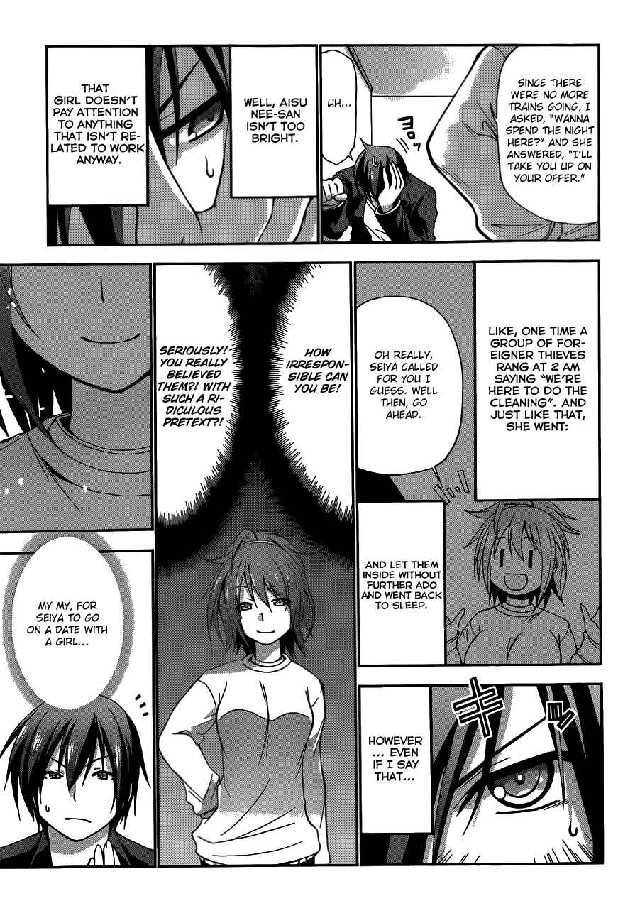 Page 12 Chapter 3 Amagi Brilliant Park