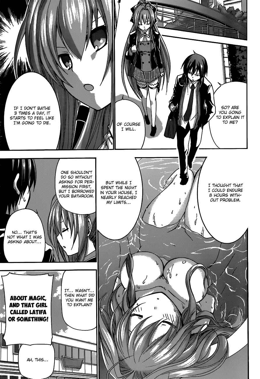 Page 16 Chapter 3 Amagi Brilliant Park