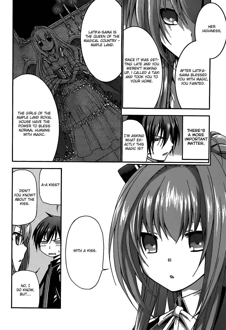 Page 17 Chapter 3 Amagi Brilliant Park