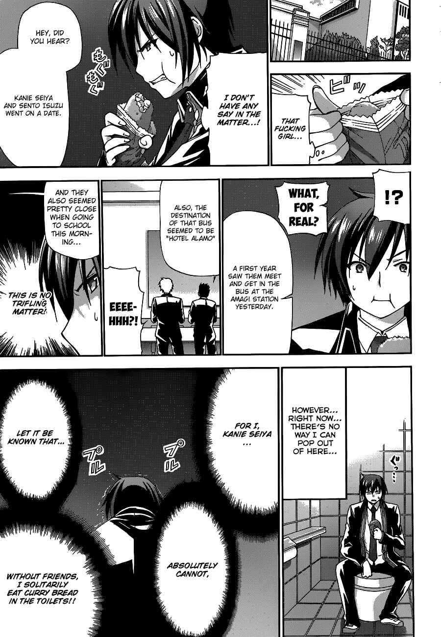 Page 28 Chapter 3 Amagi Brilliant Park