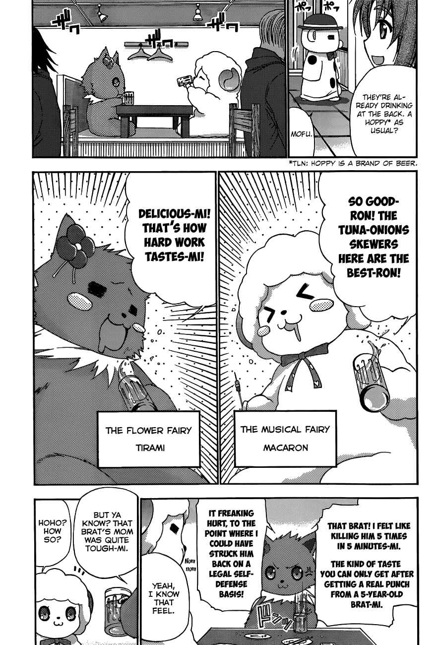 Page 3 Chapter 3 Amagi Brilliant Park