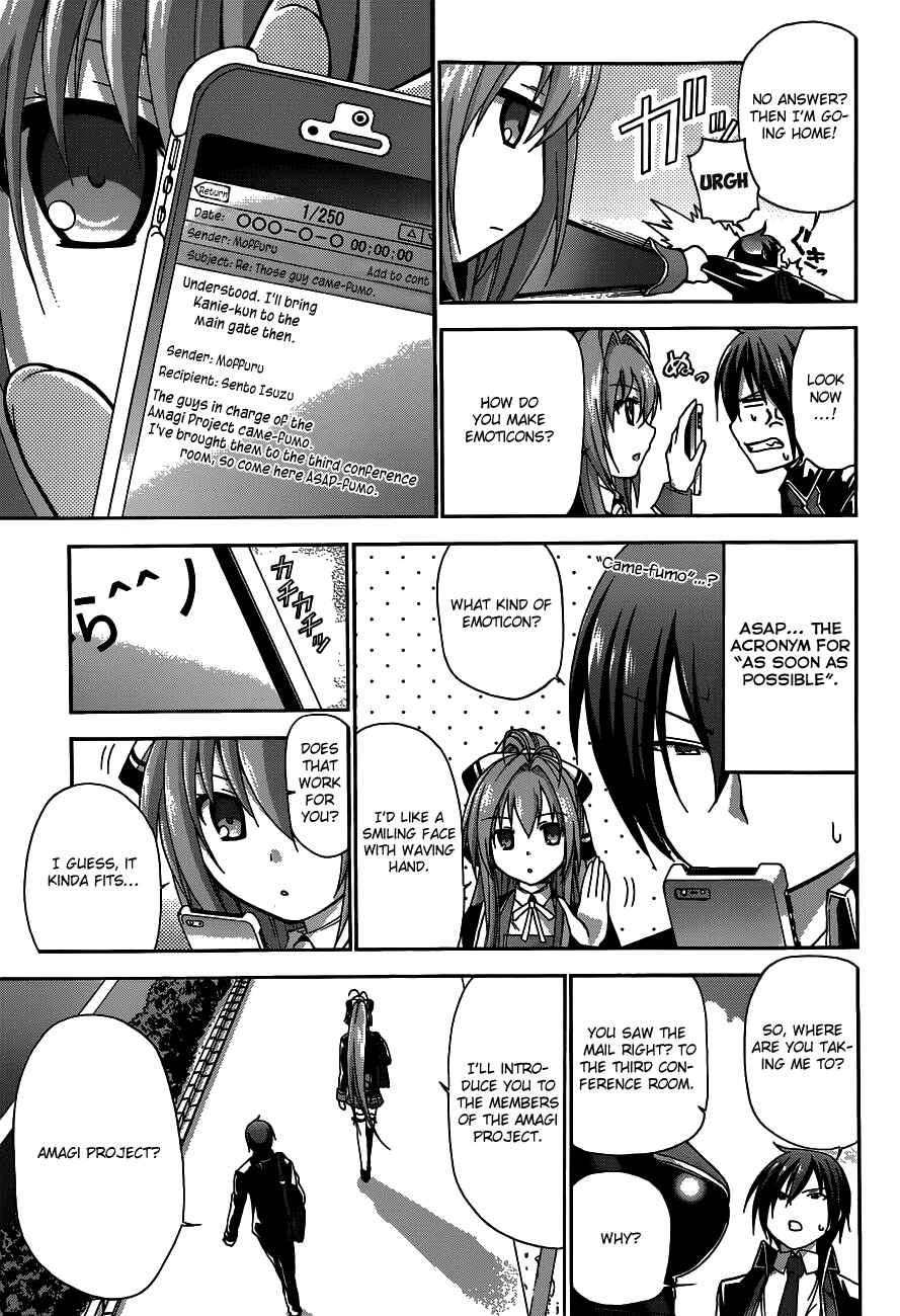 Page 30 Chapter 3 Amagi Brilliant Park