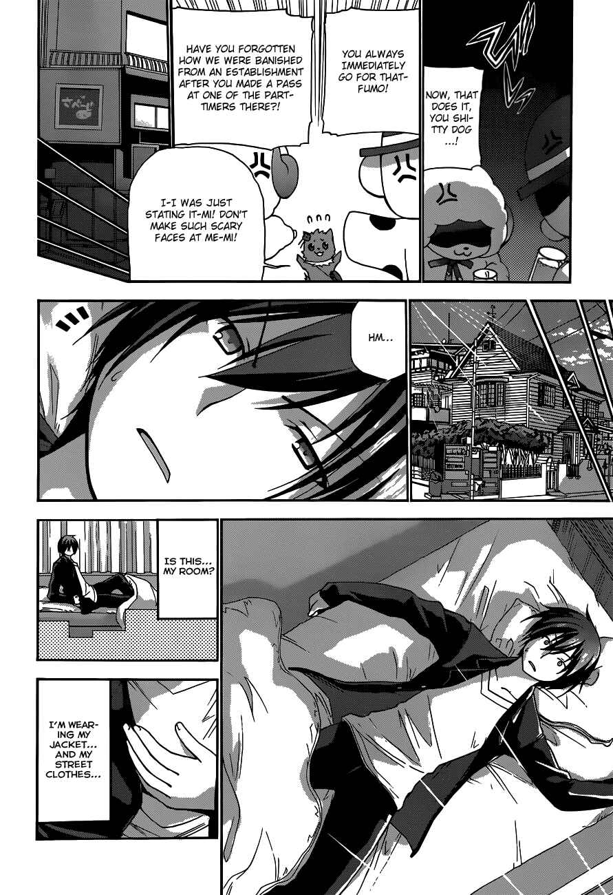 Page 6 Chapter 3 Amagi Brilliant Park