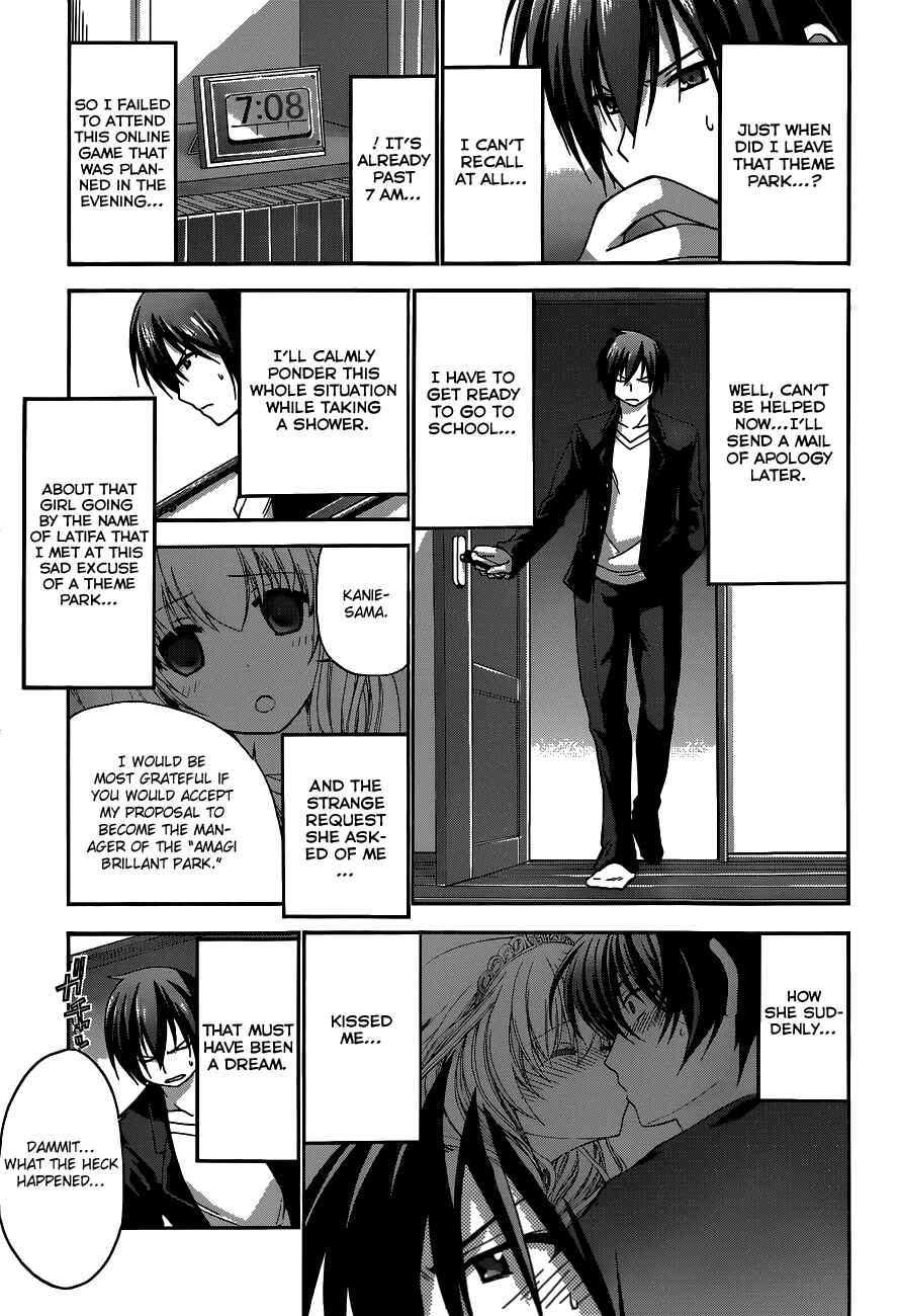 Page 7 Chapter 3 Amagi Brilliant Park