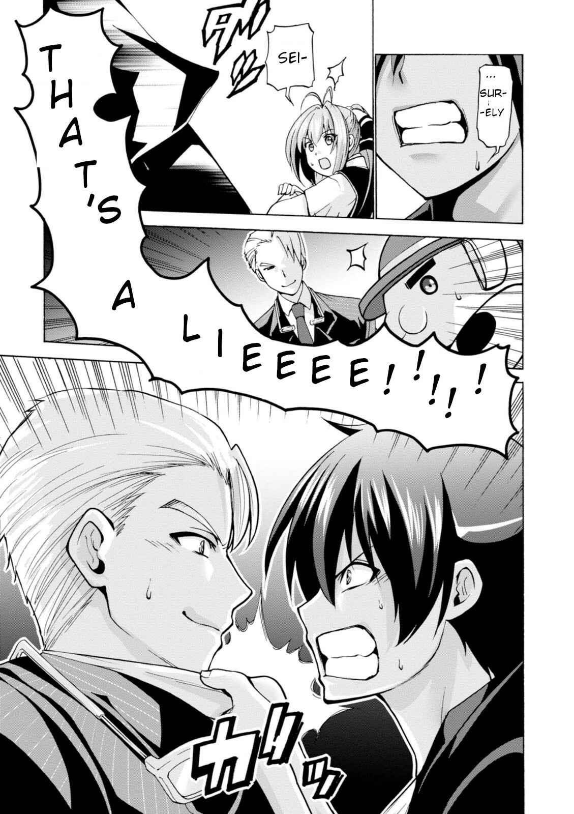 Page 17 Chapter 27 Amagi Brilliant Park