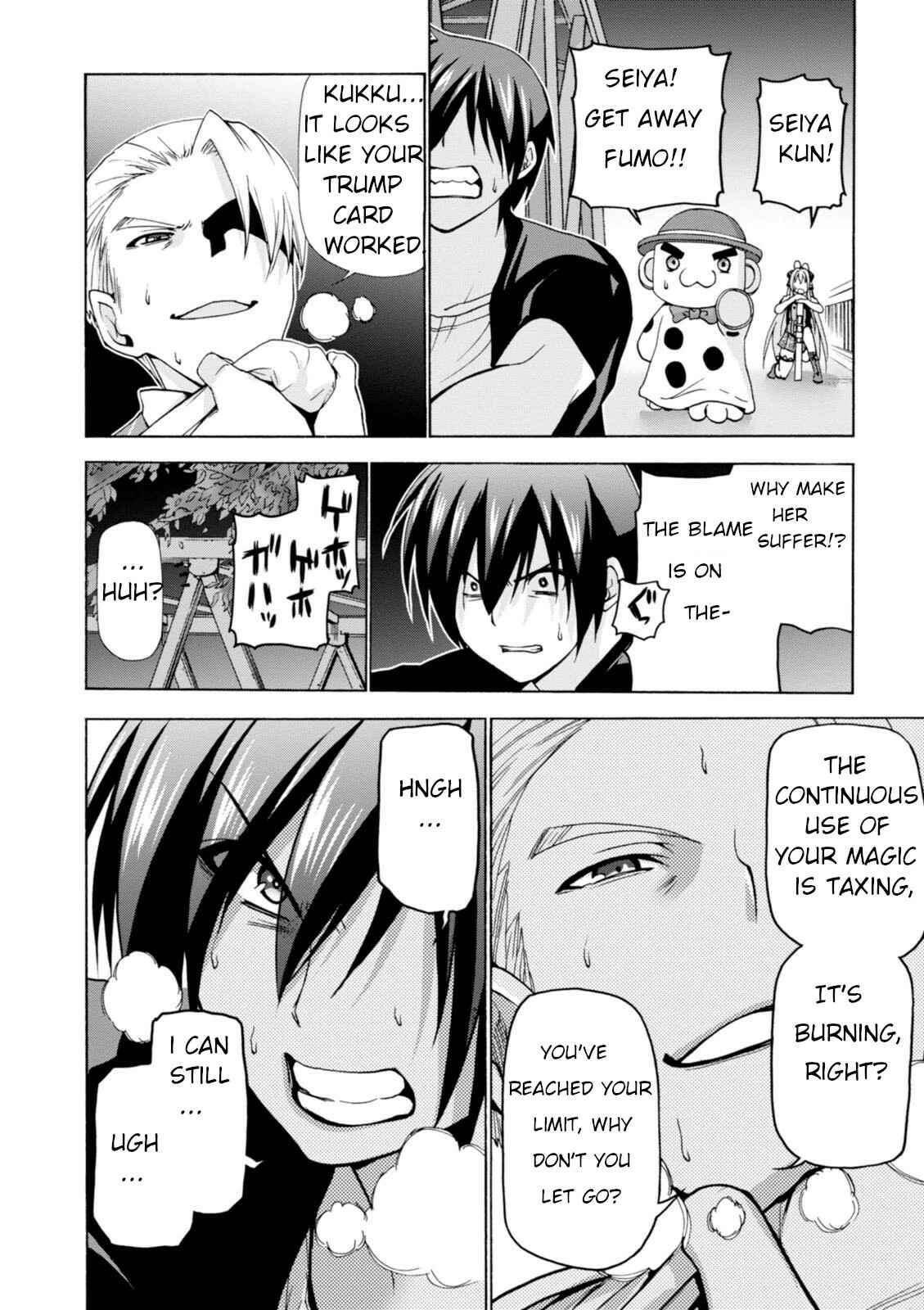 Page 18 Chapter 27 Amagi Brilliant Park