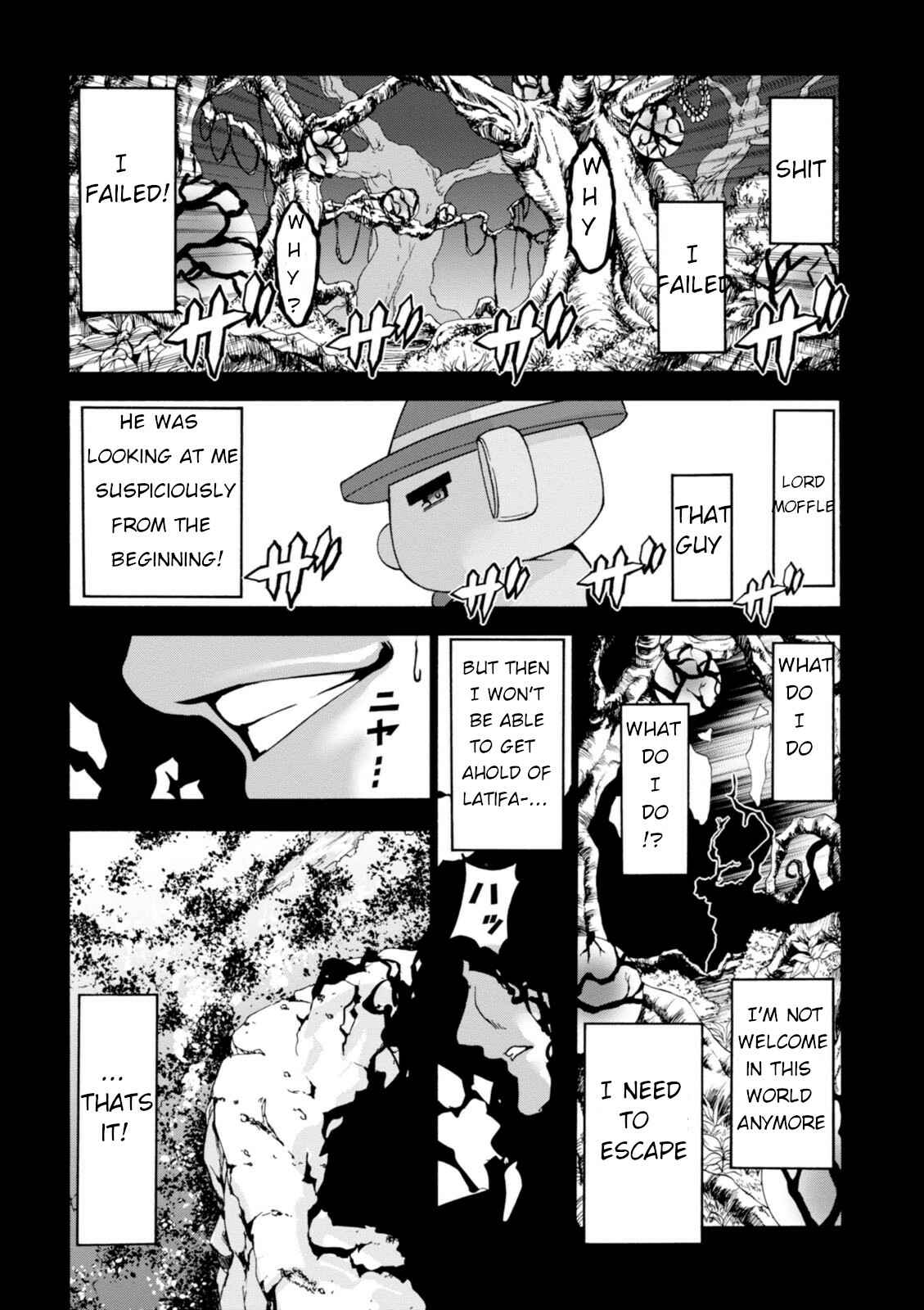 Page 27 Chapter 27 Amagi Brilliant Park