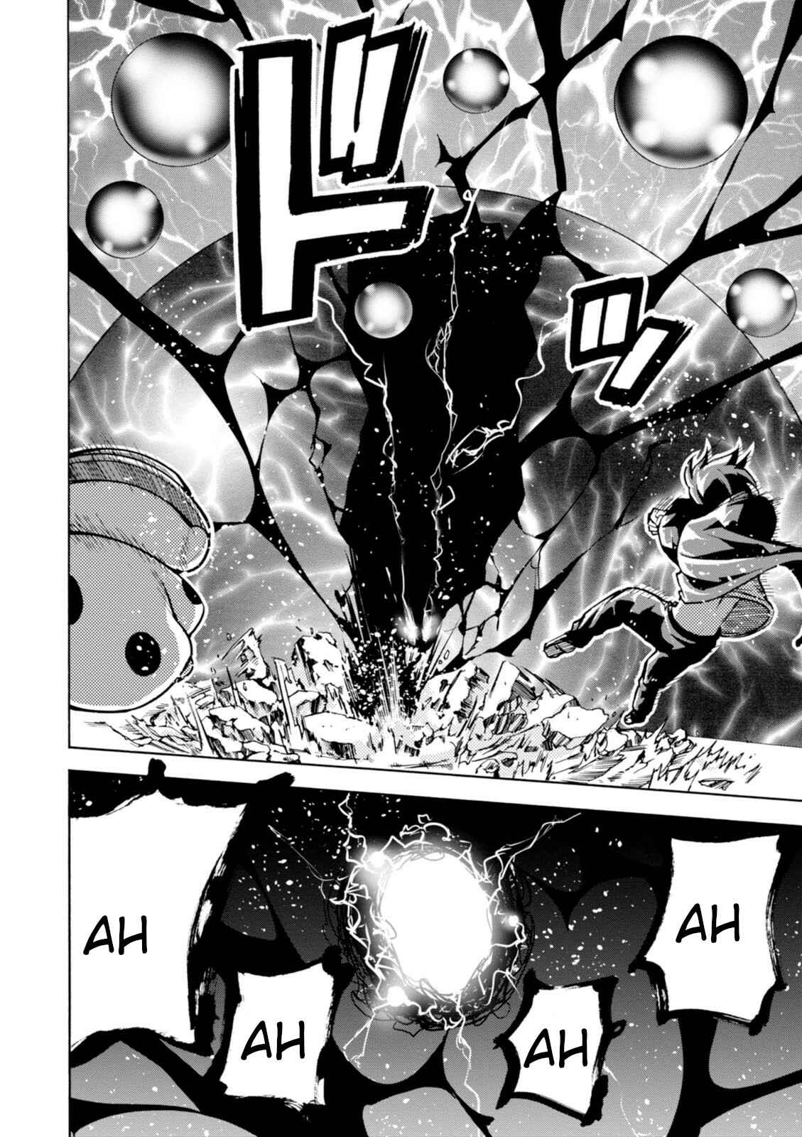 Page 46 Chapter 27 Amagi Brilliant Park