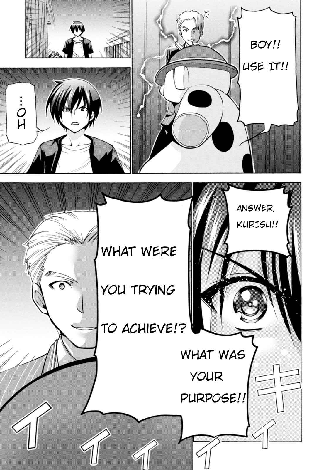 Page 9 Chapter 27 Amagi Brilliant Park