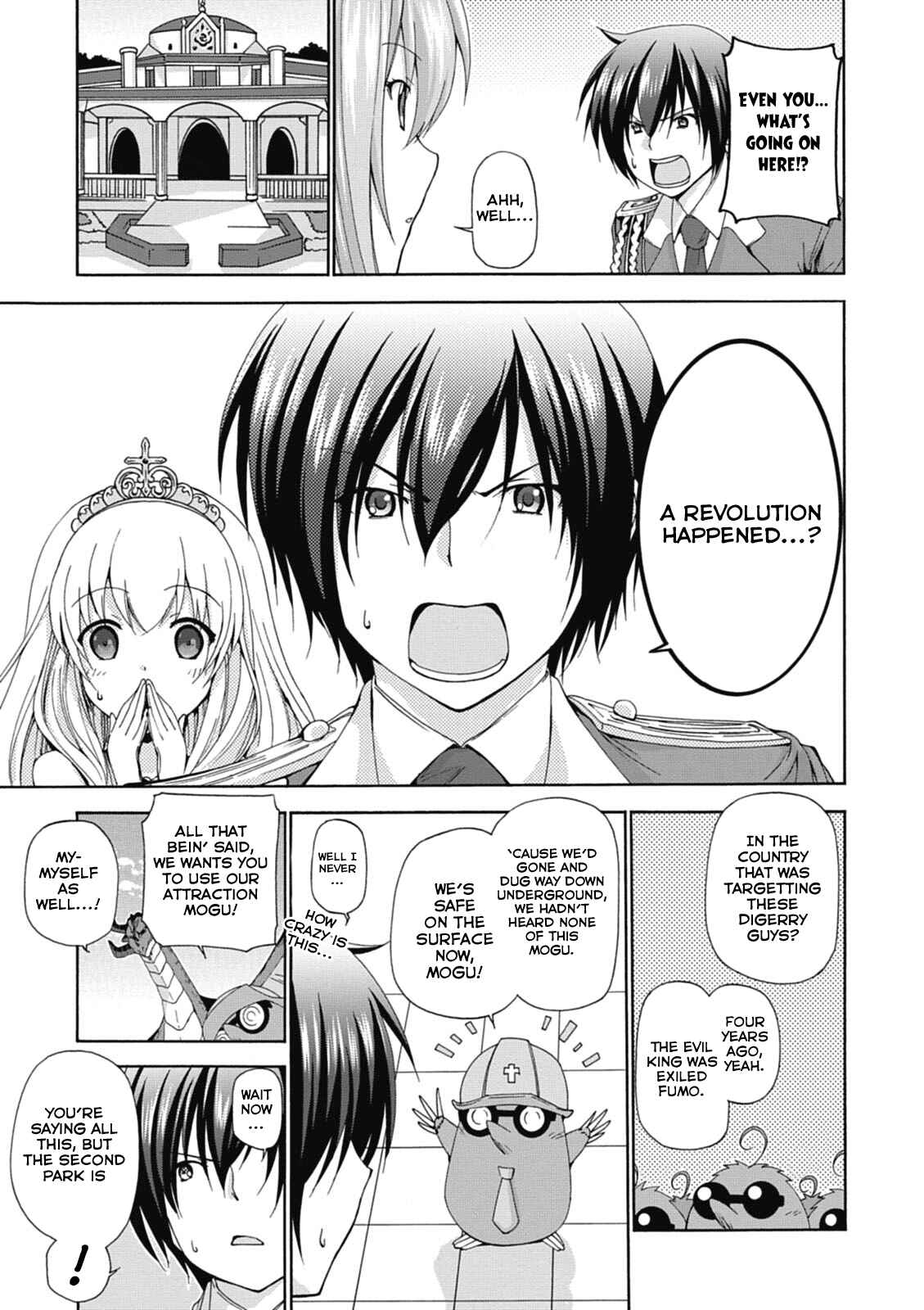Page 14 Chapter 15 Amagi Brilliant Park