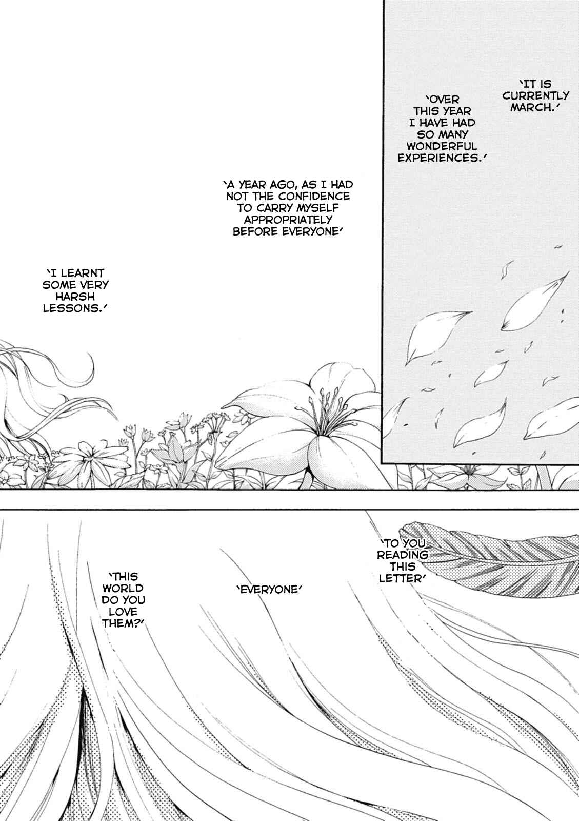 Page 17 Chapter 15 Amagi Brilliant Park