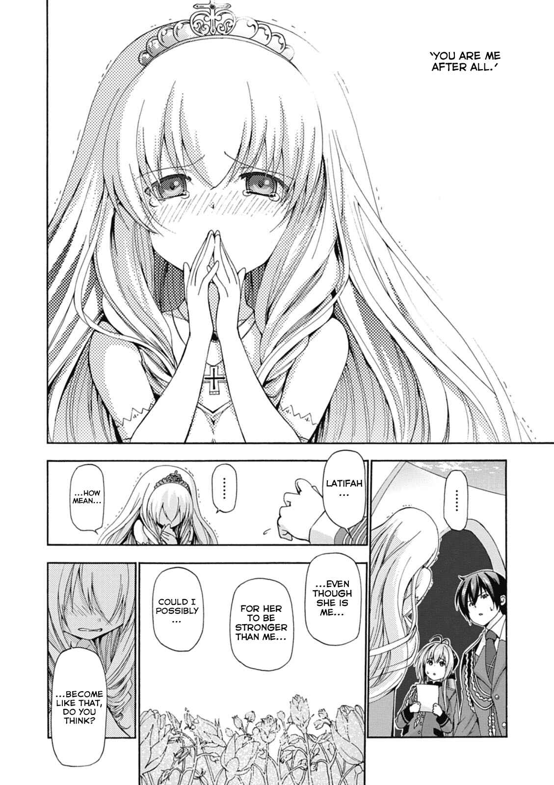 Page 19 Chapter 15 Amagi Brilliant Park