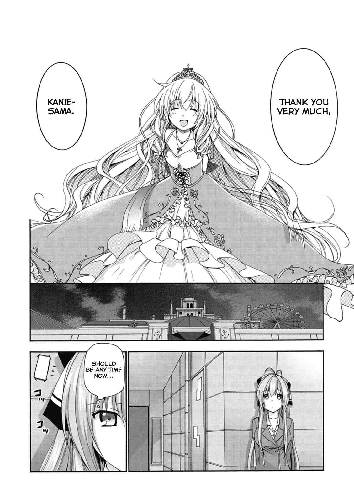 Page 23 Chapter 15 Amagi Brilliant Park