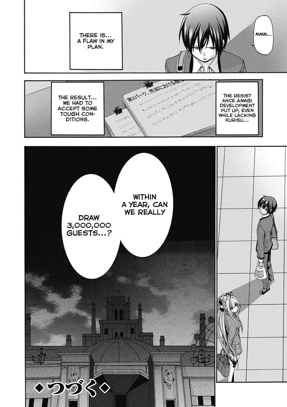 Page 25 Chapter 15 Amagi Brilliant Park