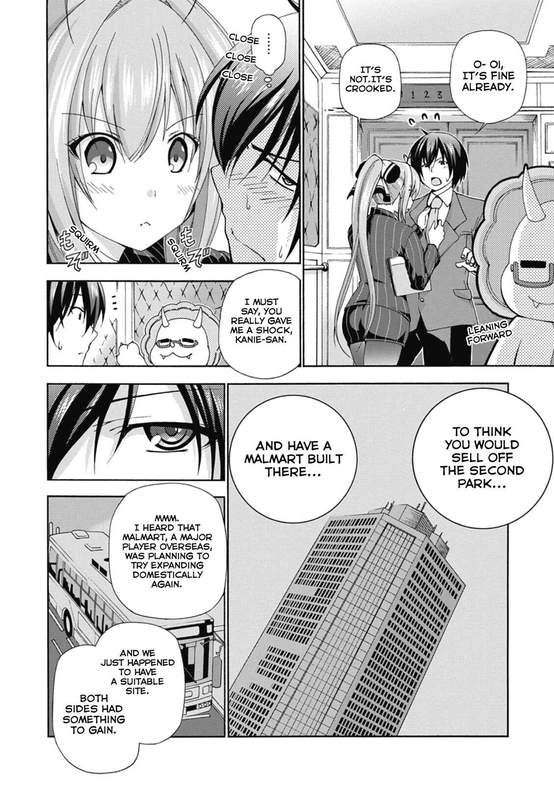 Page 3 Chapter 15 Amagi Brilliant Park