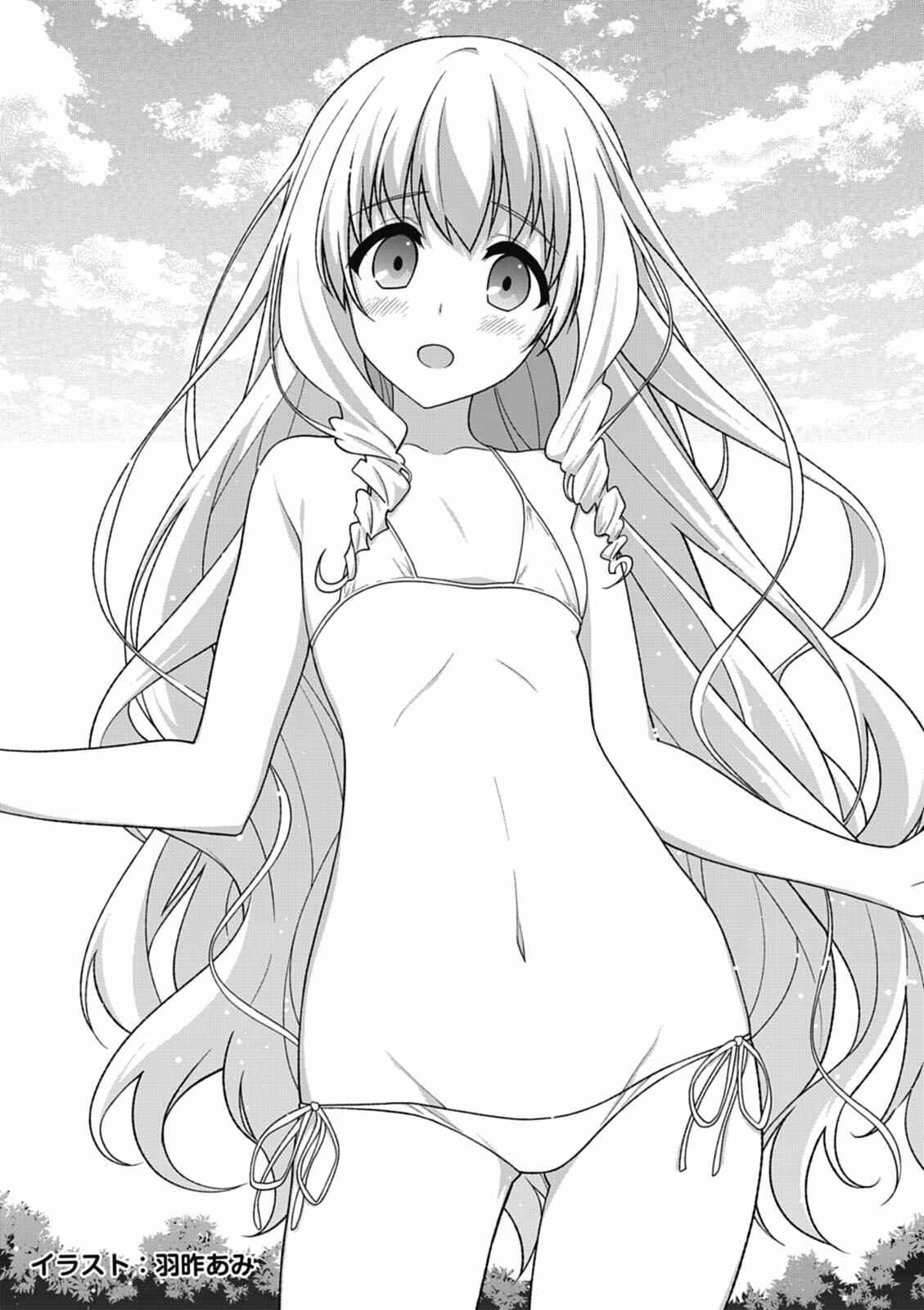 Page 30 Chapter 15 Amagi Brilliant Park