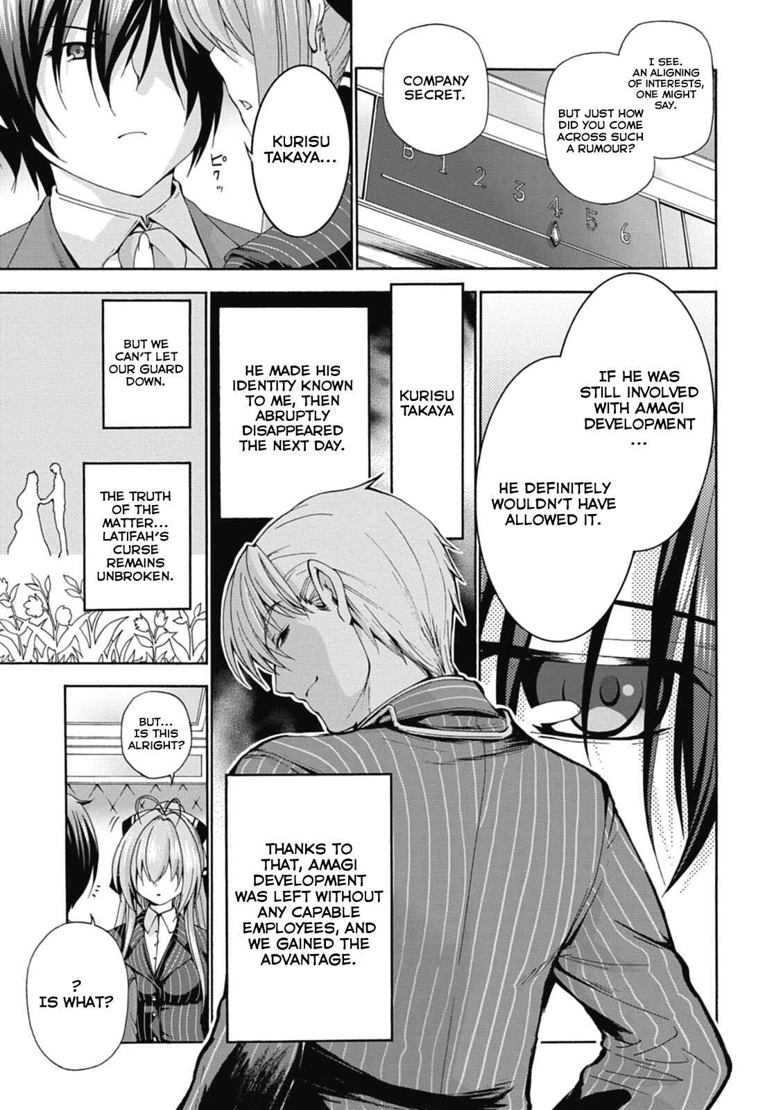 Page 4 Chapter 15 Amagi Brilliant Park