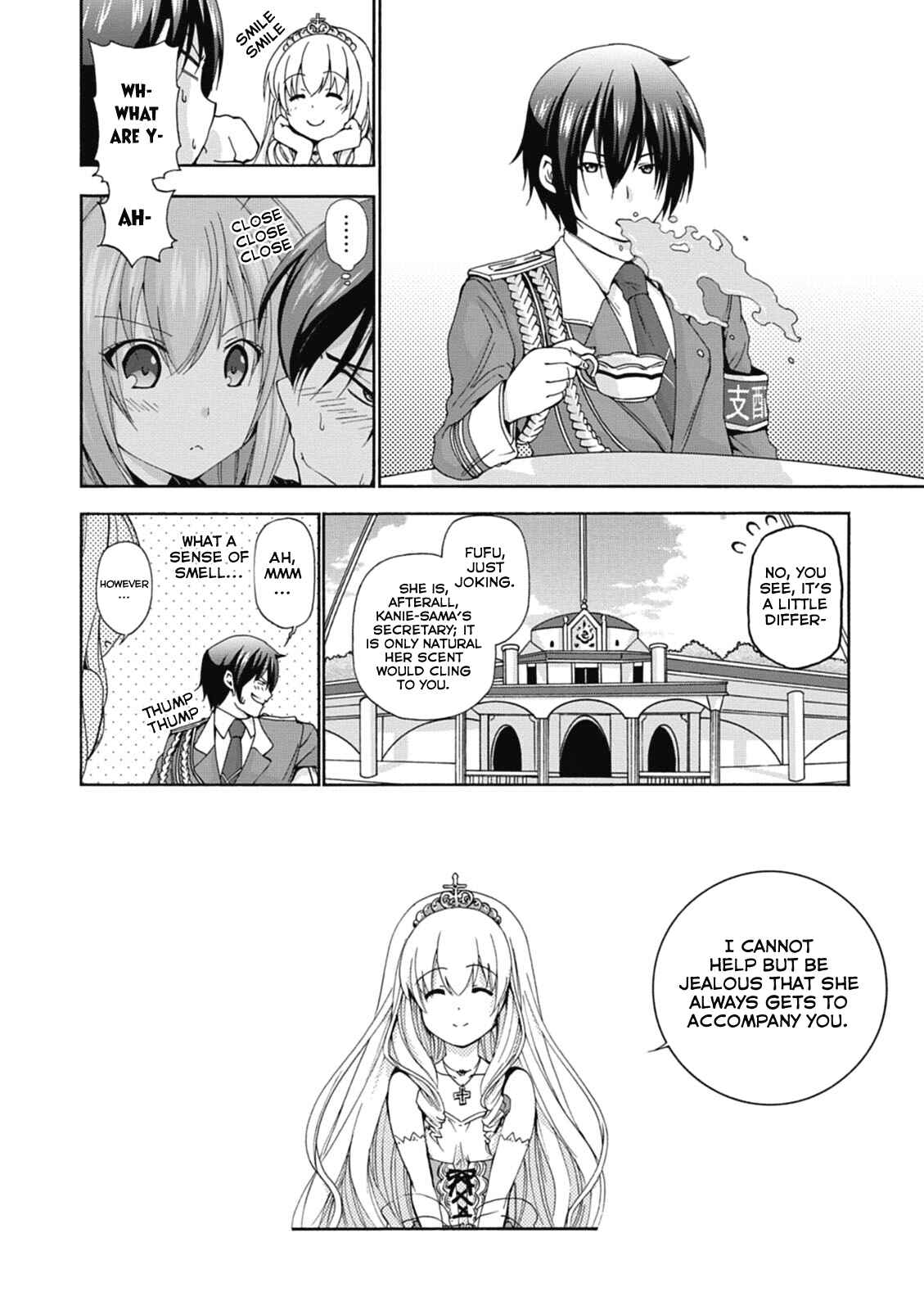 Page 7 Chapter 15 Amagi Brilliant Park