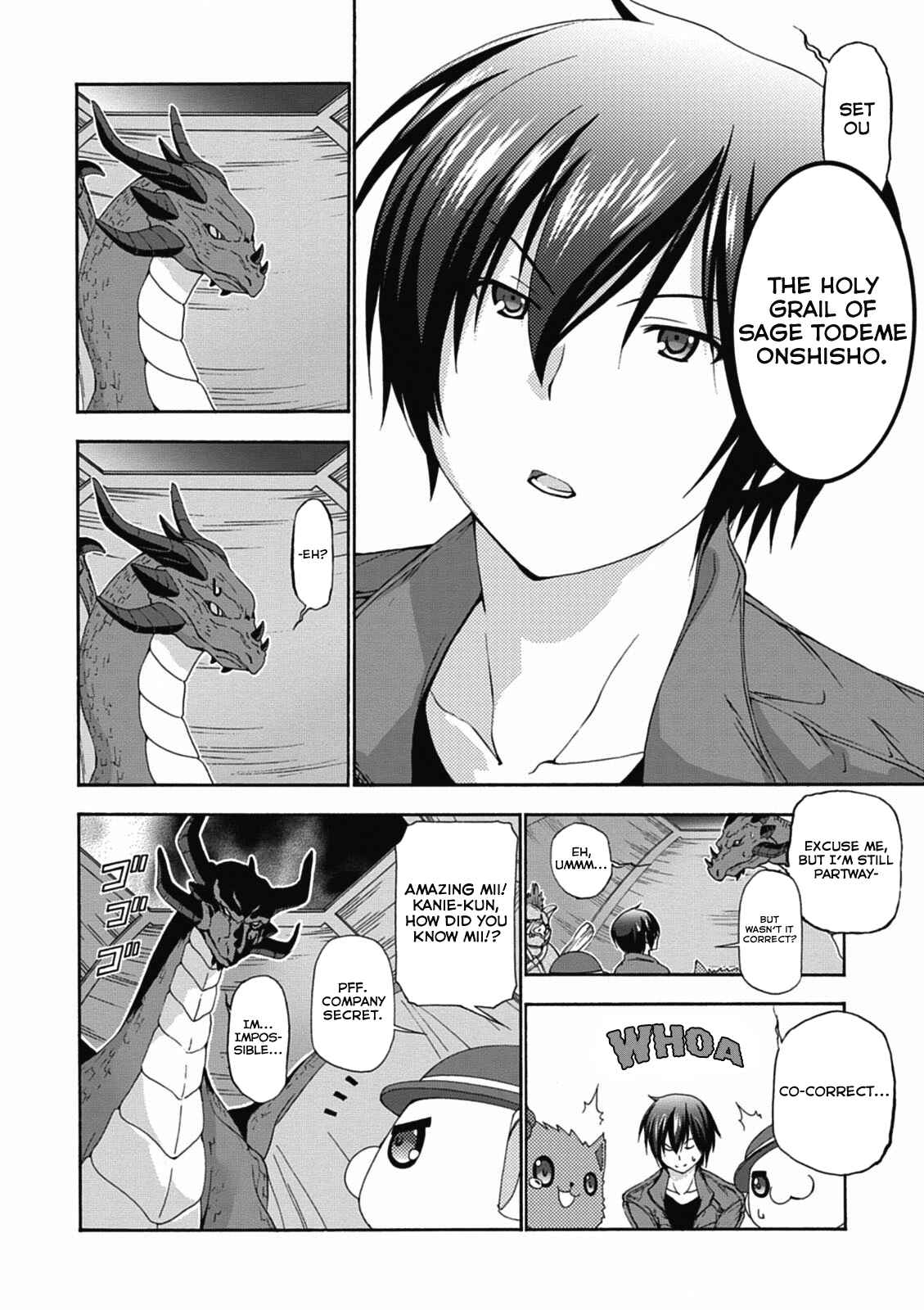 Page 17 Chapter 14 Amagi Brilliant Park