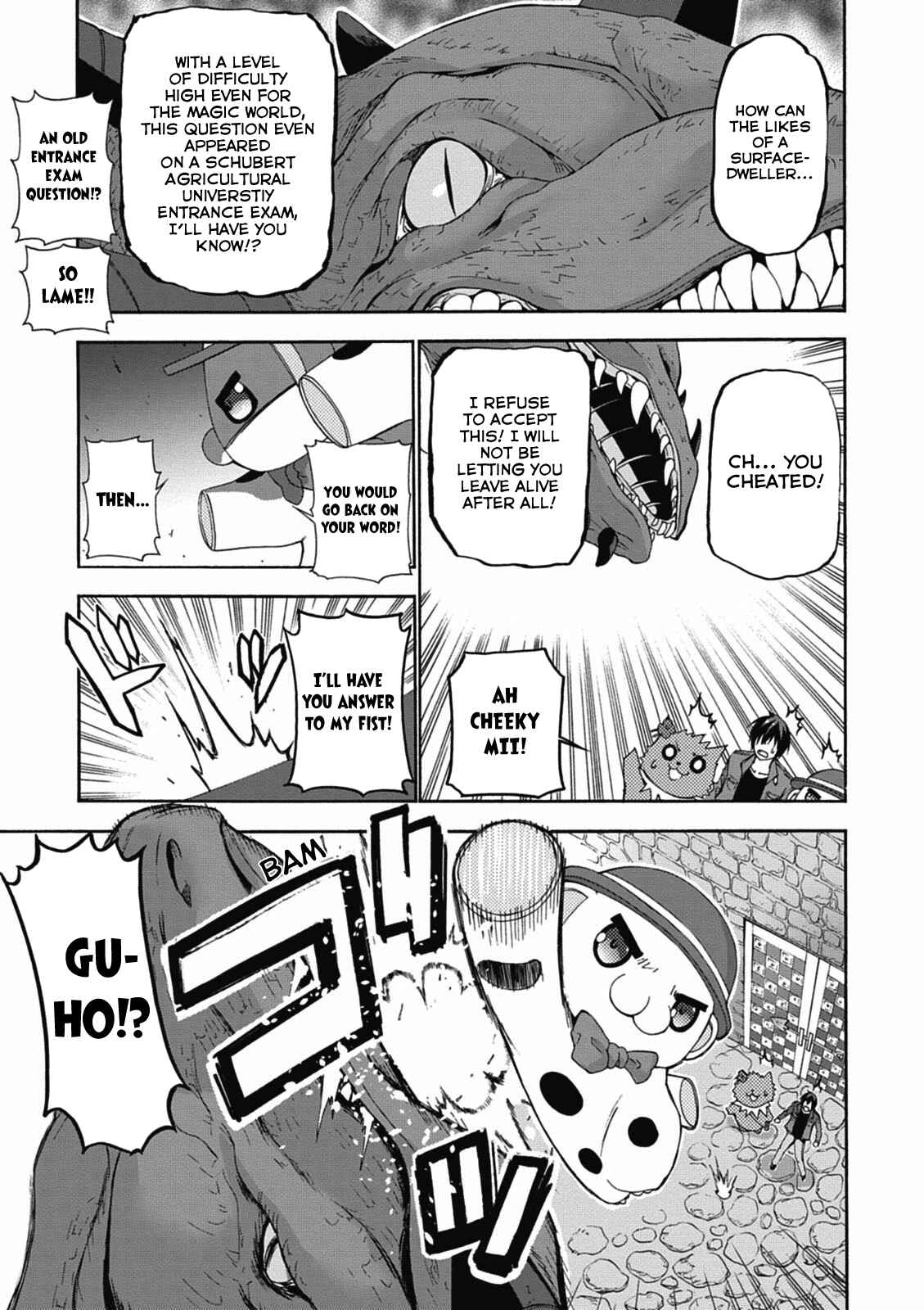 Page 18 Chapter 14 Amagi Brilliant Park