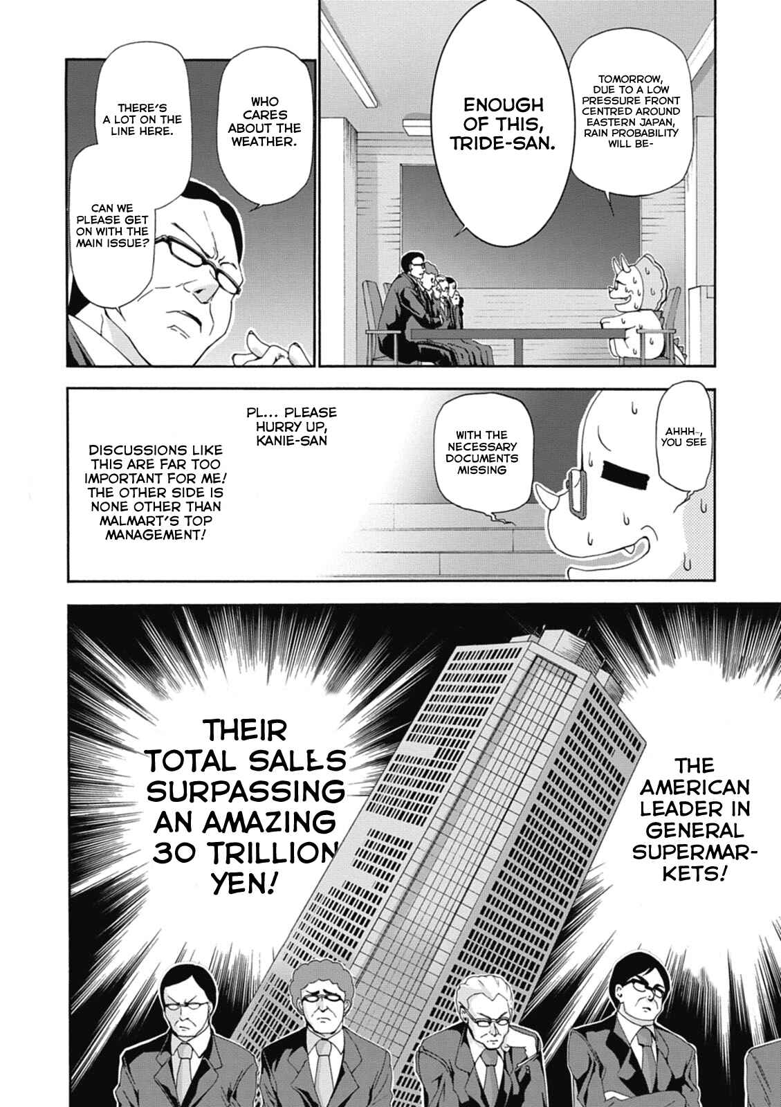 Page 27 Chapter 14 Amagi Brilliant Park
