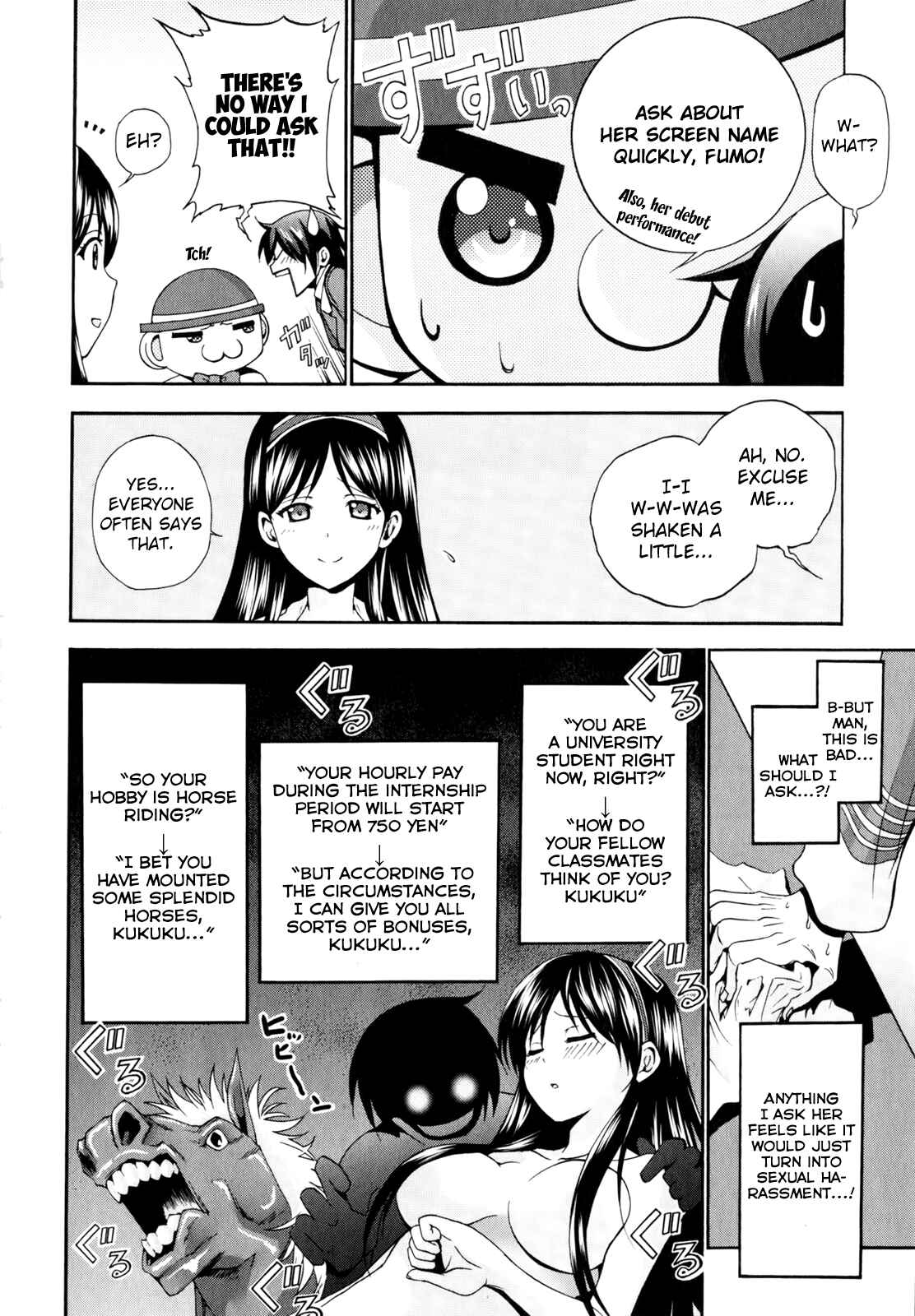 Page 11 Chapter 11 Amagi Brilliant Park