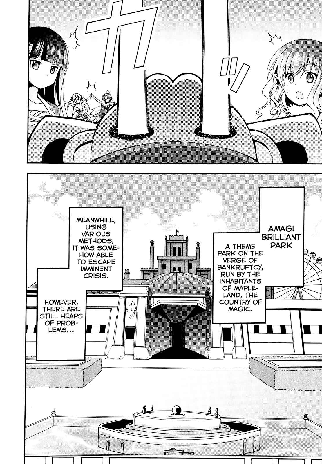 Page 3 Chapter 11 Amagi Brilliant Park