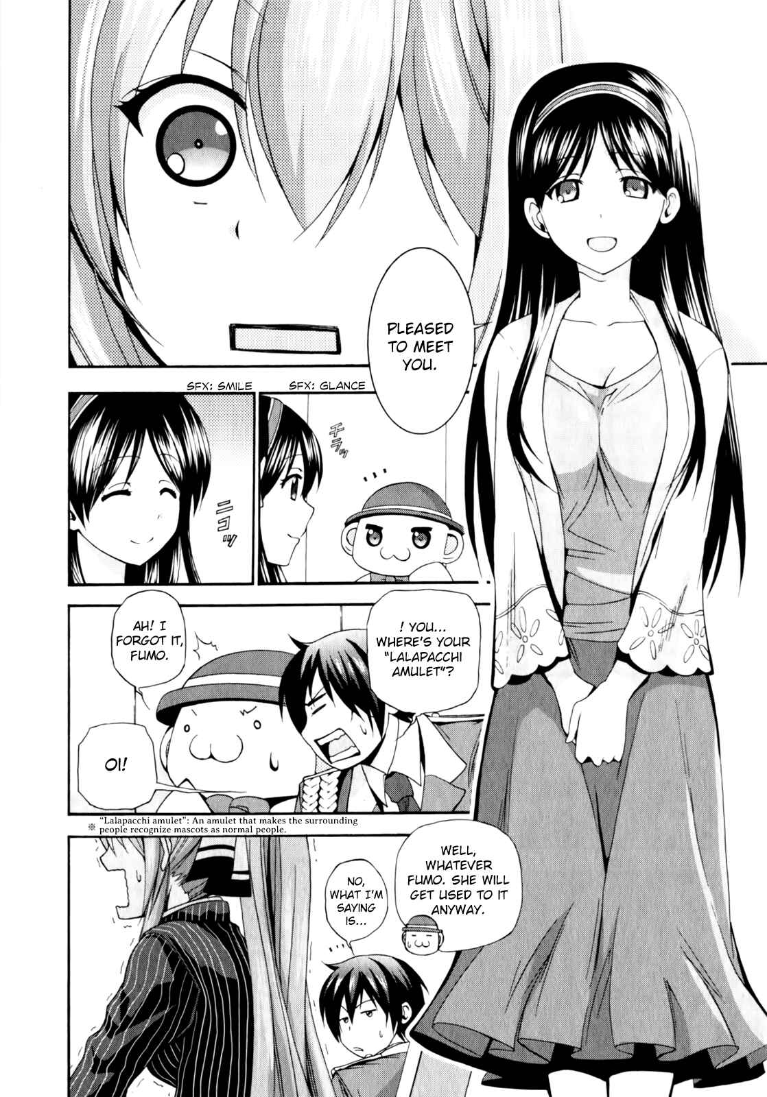 Page 7 Chapter 11 Amagi Brilliant Park