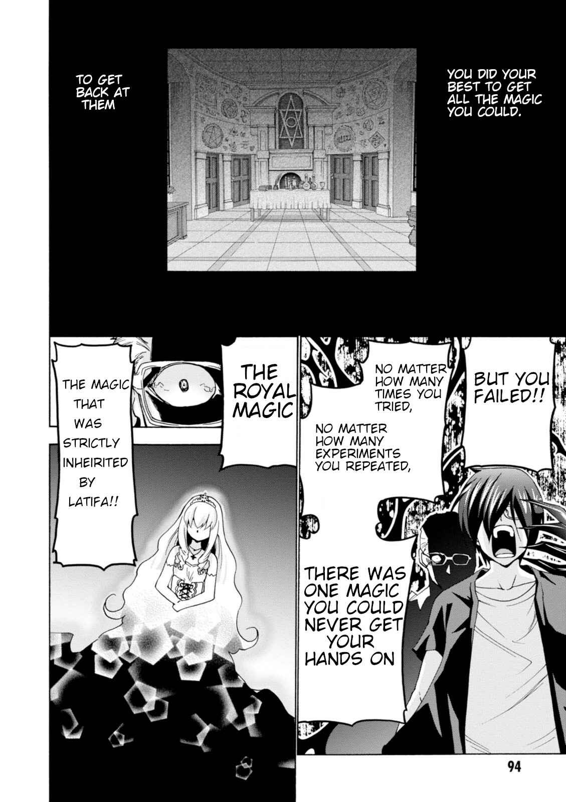 Page 17 Chapter 30 Amagi Brilliant Park