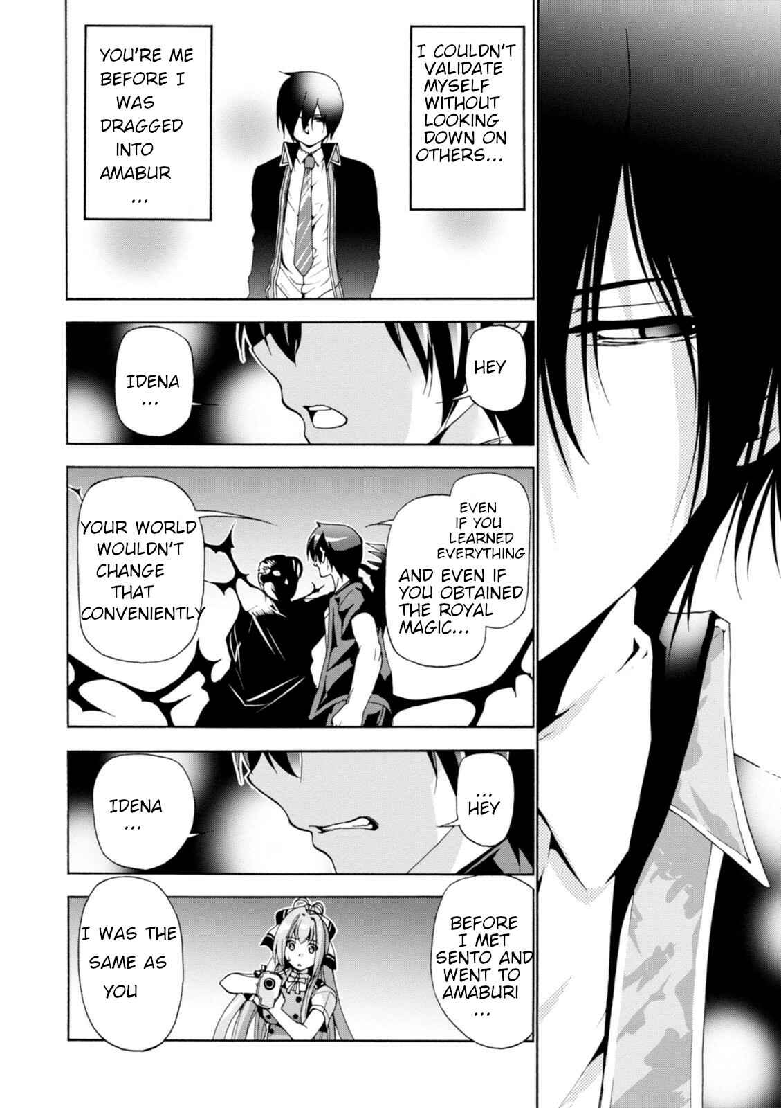 Page 19 Chapter 30 Amagi Brilliant Park