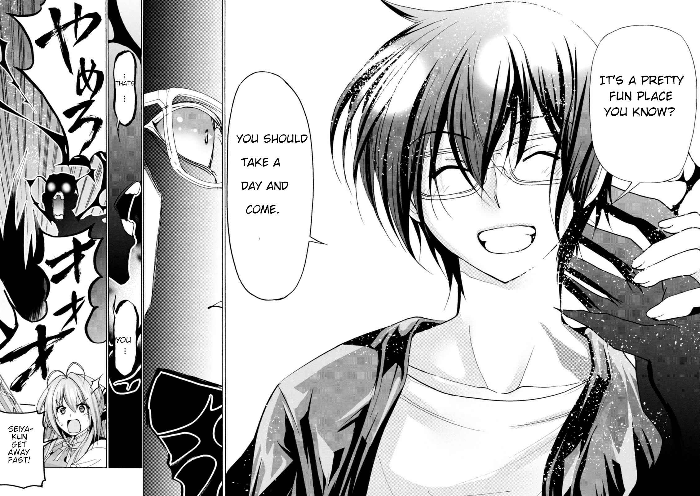 Page 21 Chapter 30 Amagi Brilliant Park
