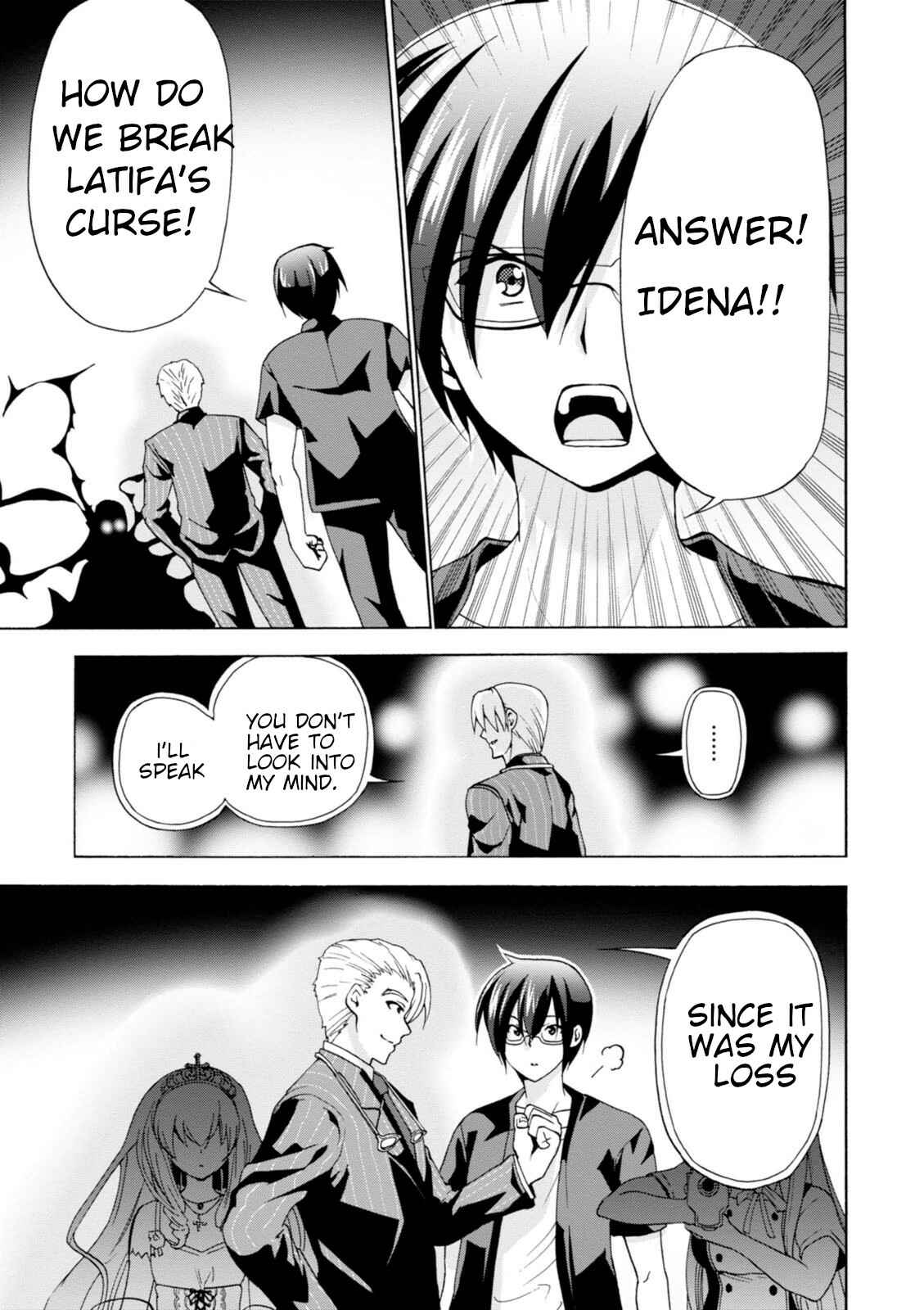 Page 27 Chapter 30 Amagi Brilliant Park
