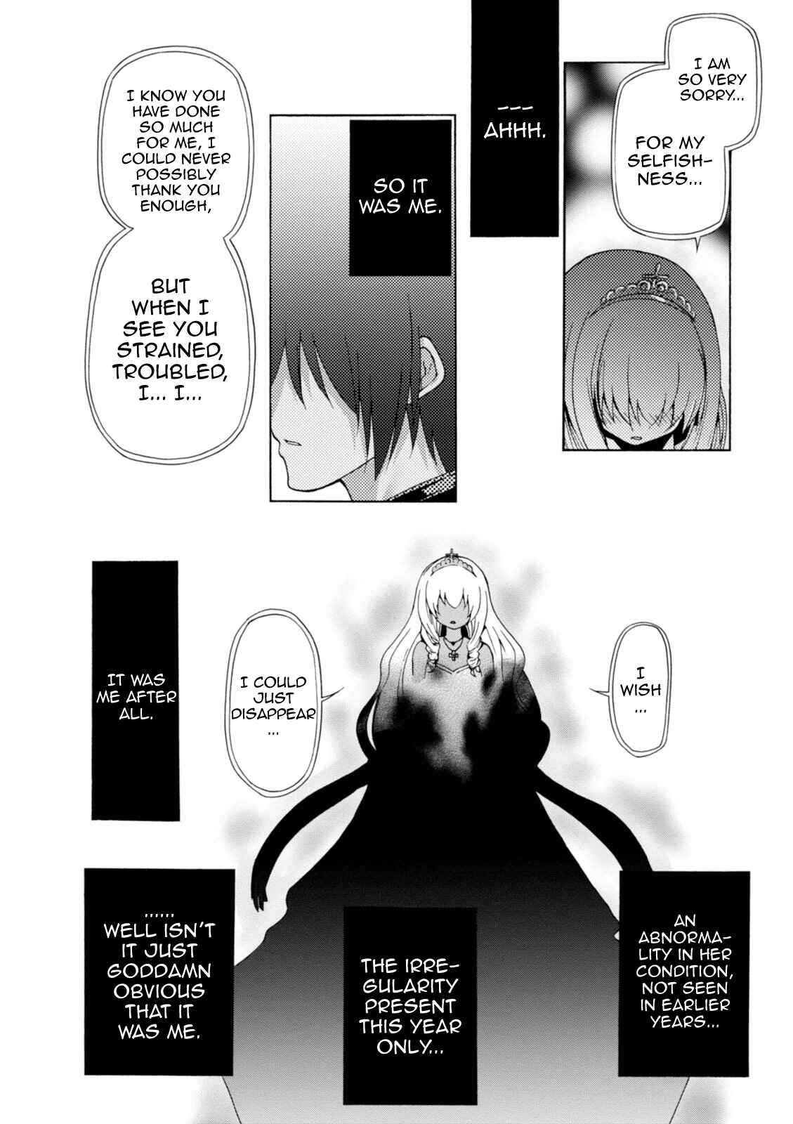 Page 14 Chapter 26 Amagi Brilliant Park