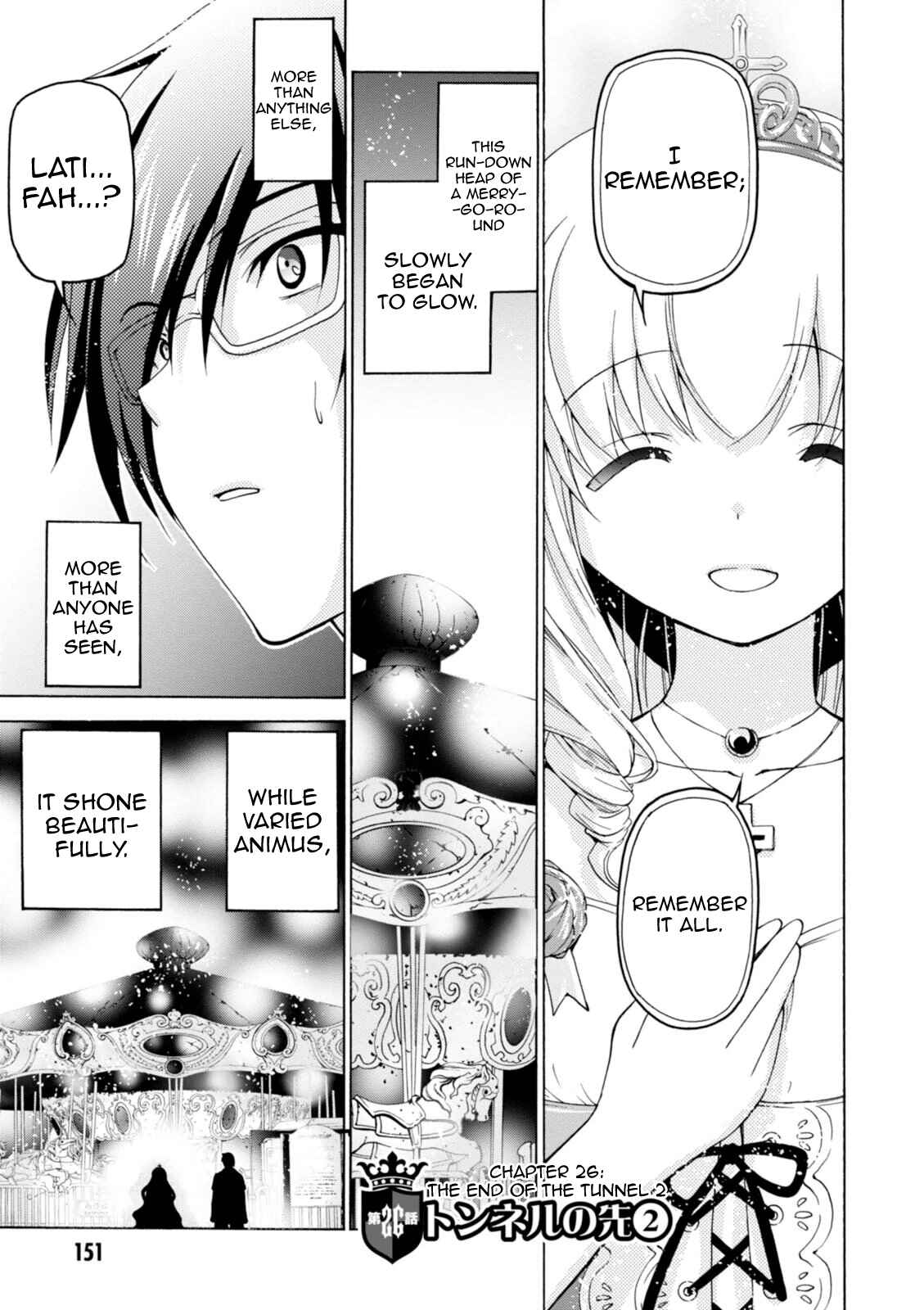 Page 2 Chapter 26 Amagi Brilliant Park