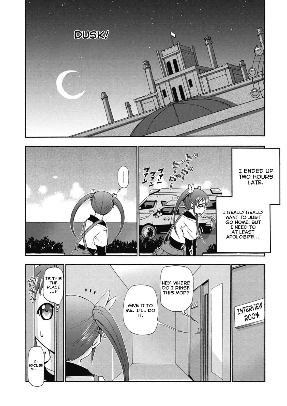 Page 16 Chapter 16 Amagi Brilliant Park